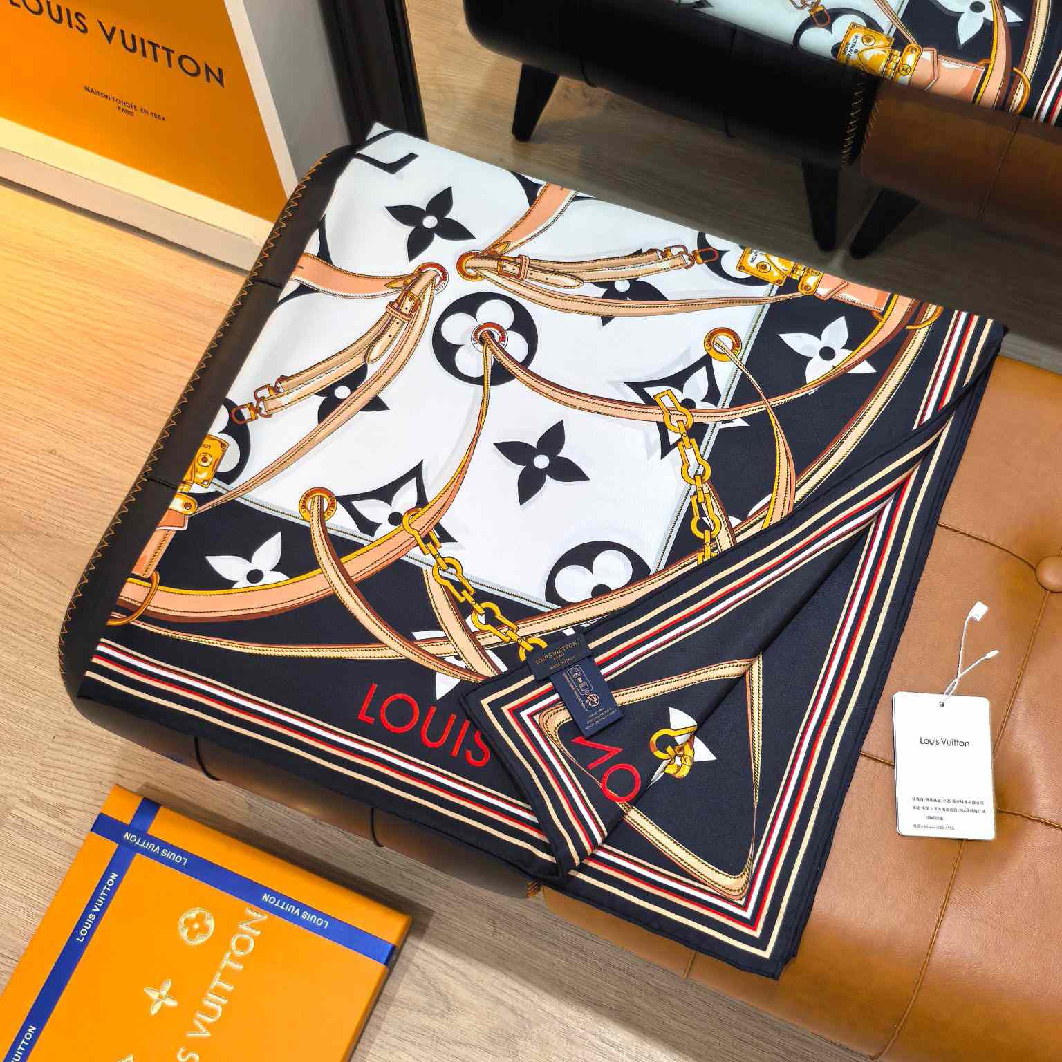 Louis Vuitton Ultimate Monogram Square 90 - DopestKickz
