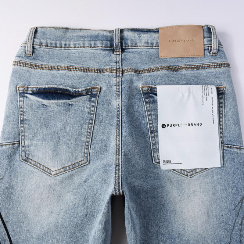 Purple-Brand Jeans    - DopestKickz