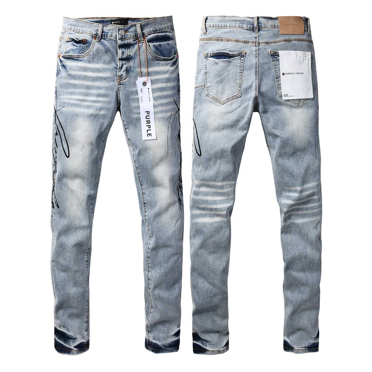 Purple-Brand Jeans    - DopestKickz