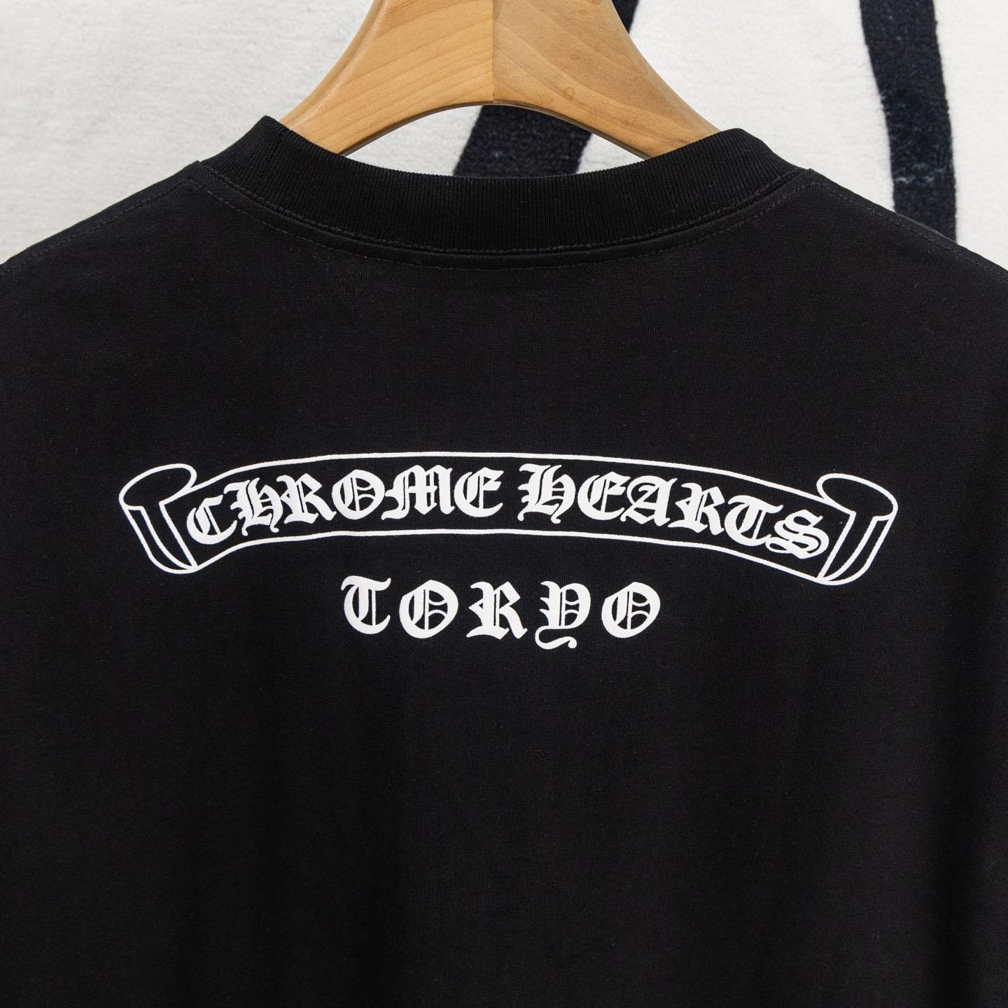 Chrome Hearts Scroll Osaka T-Shirt 'Black' - DopestKickz