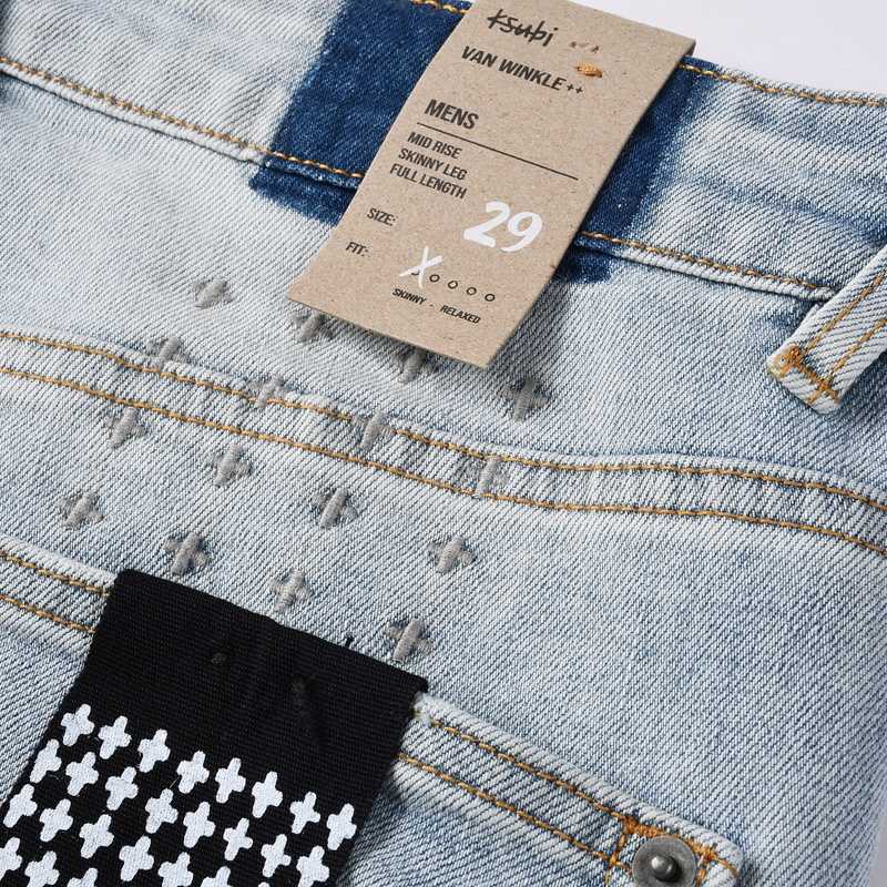 Ksubi Jeans    - DopestKickz
