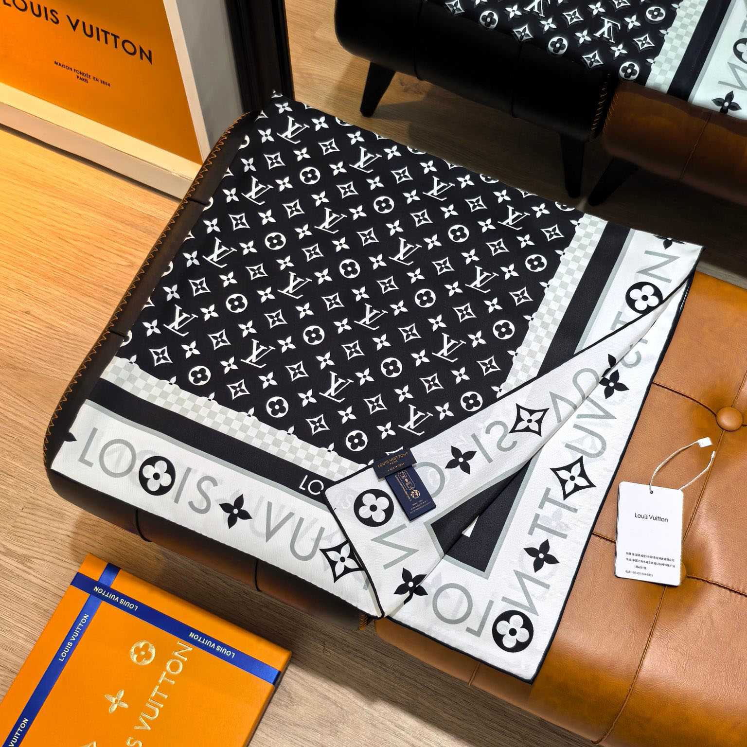 Louis Vuitton Monogram Infinity Square 90 M79893 - DopestKickz