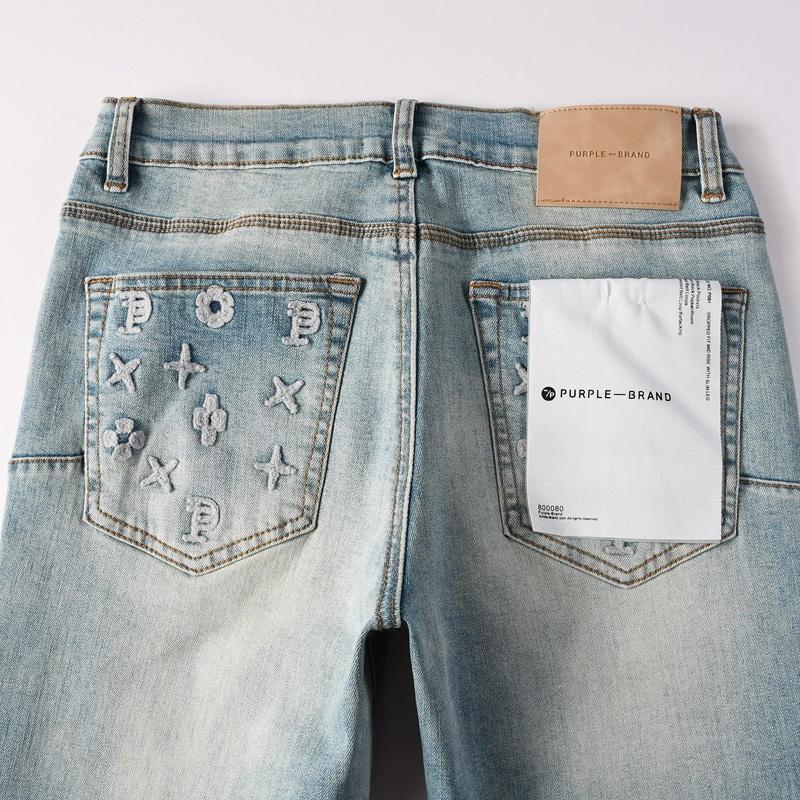Purple-Brand Jeans    - DopestKickz
