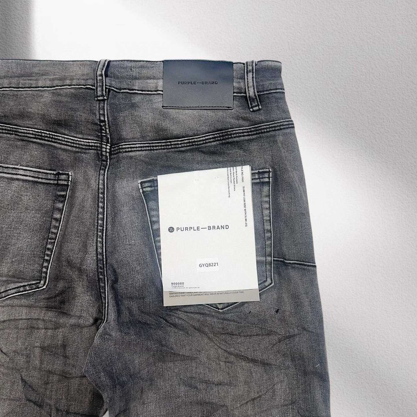 Purple-Brand Jeans  8331 - DopestKickz