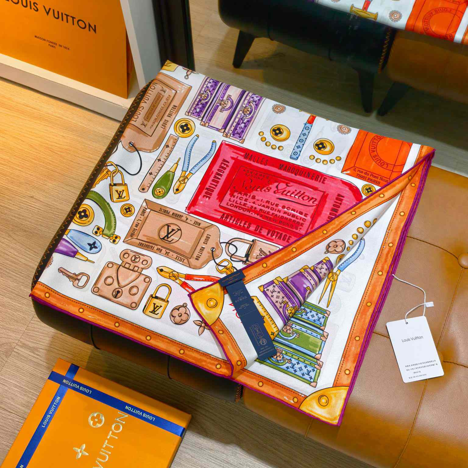 Louis Vuitton LV Tool Box Square 90 - DopestKickz