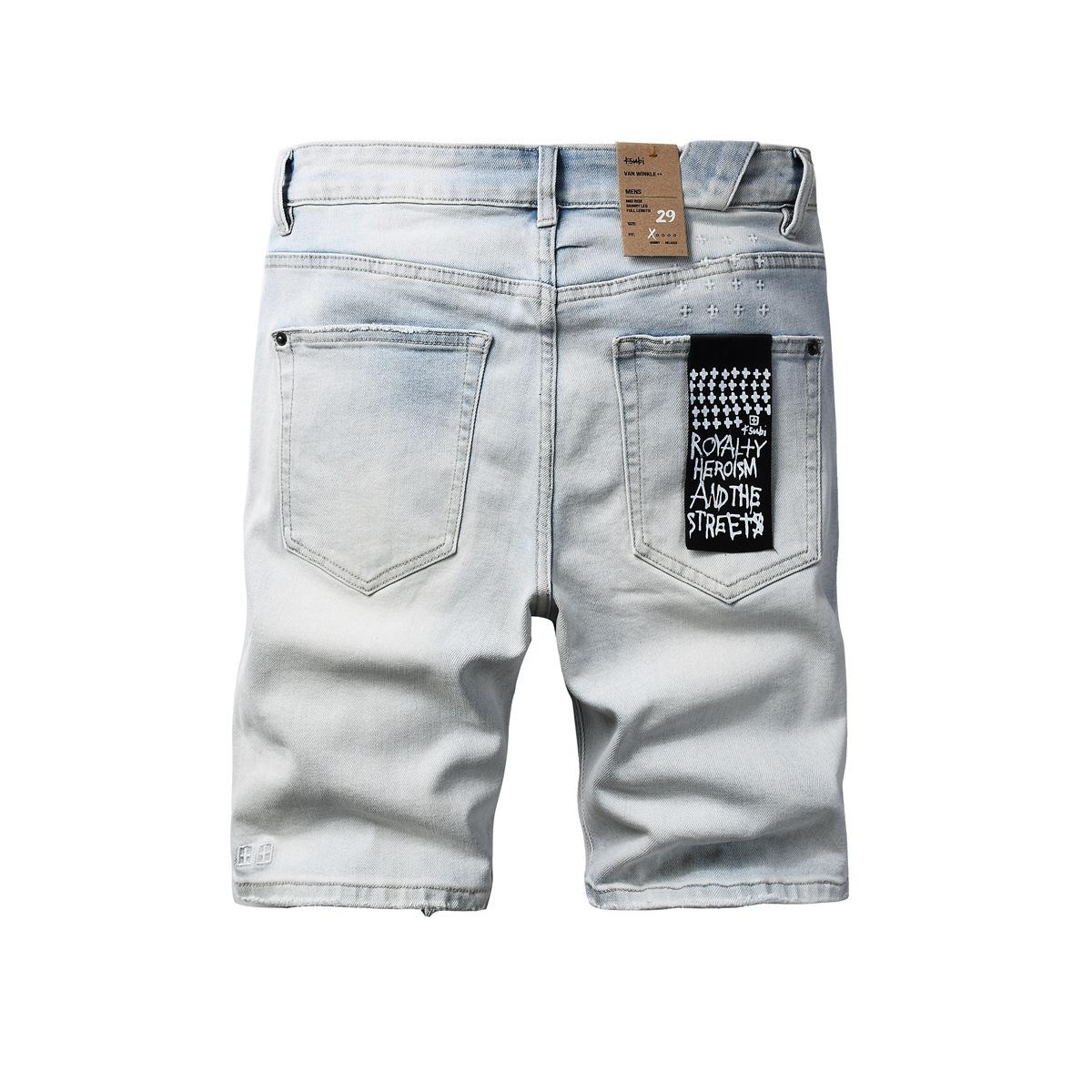 Ksubi Denim Shorts    - DopestKickz