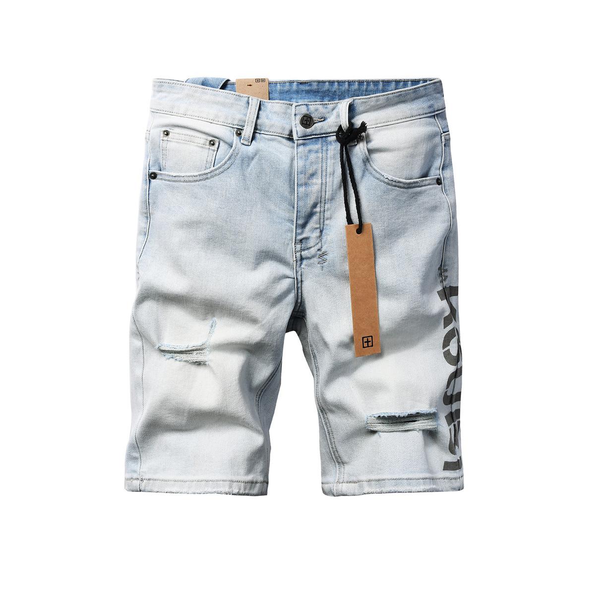 Ksubi Denim Shorts    - DopestKickz