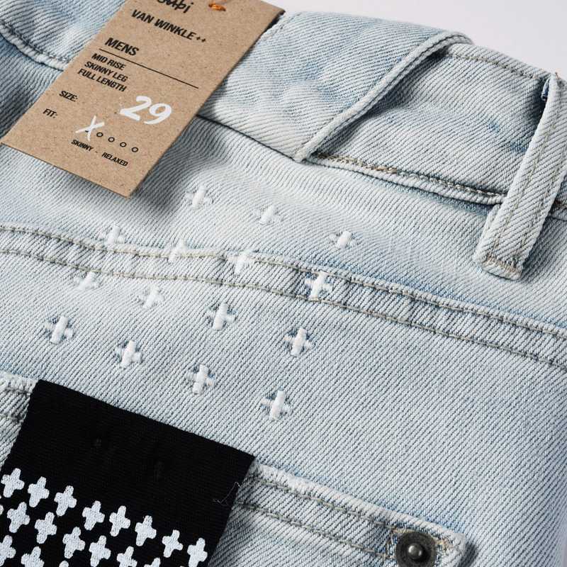 Ksubi Denim Shorts    - DopestKickz