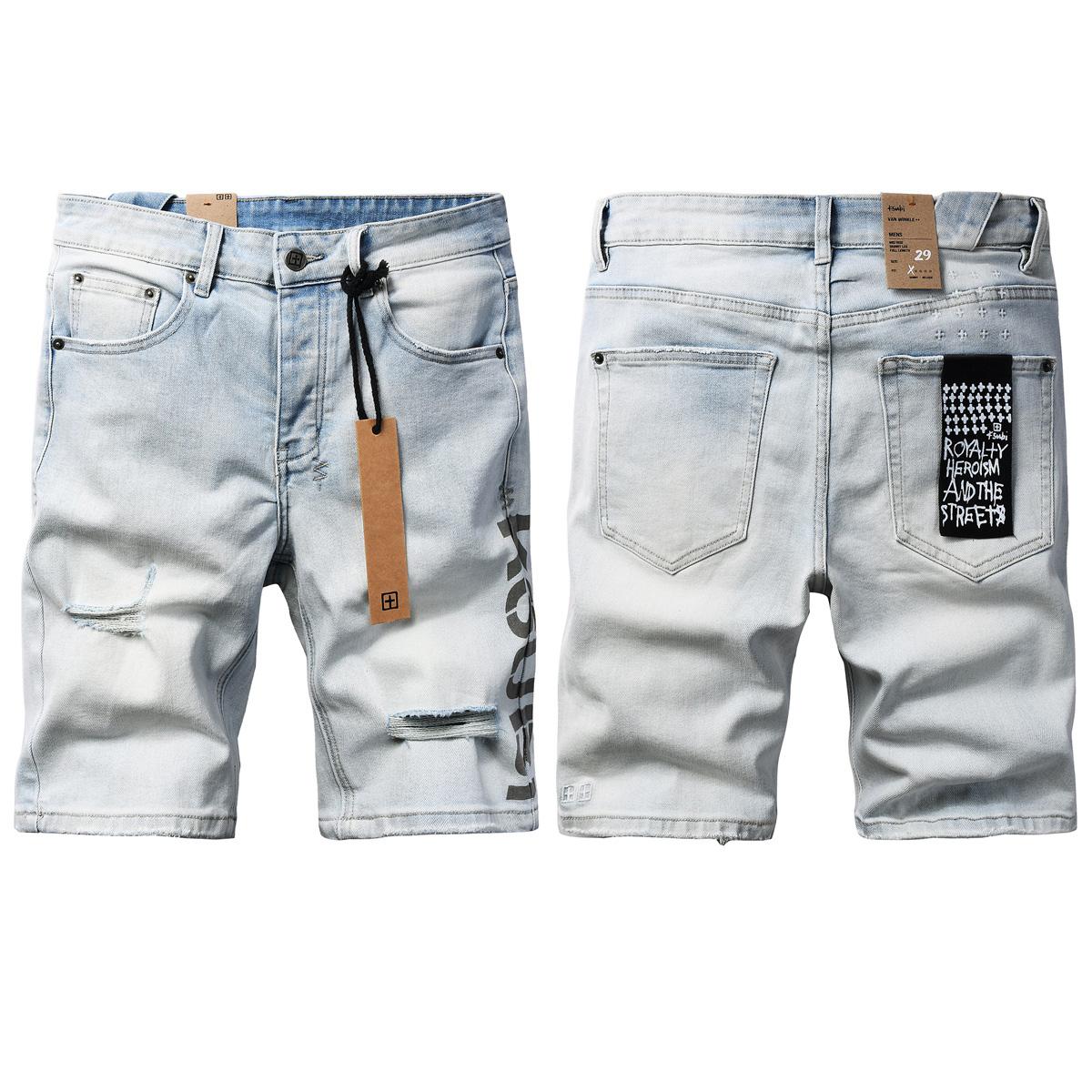 Ksubi Denim Shorts    - DopestKickz