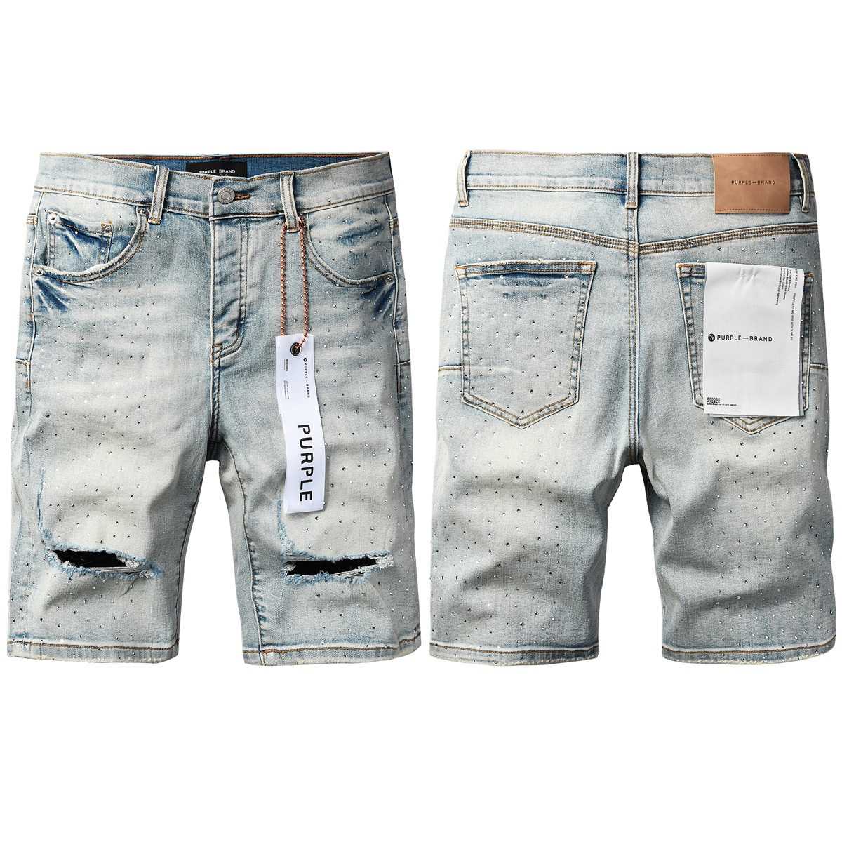 Purple-Brand Shorts   - DopestKickz