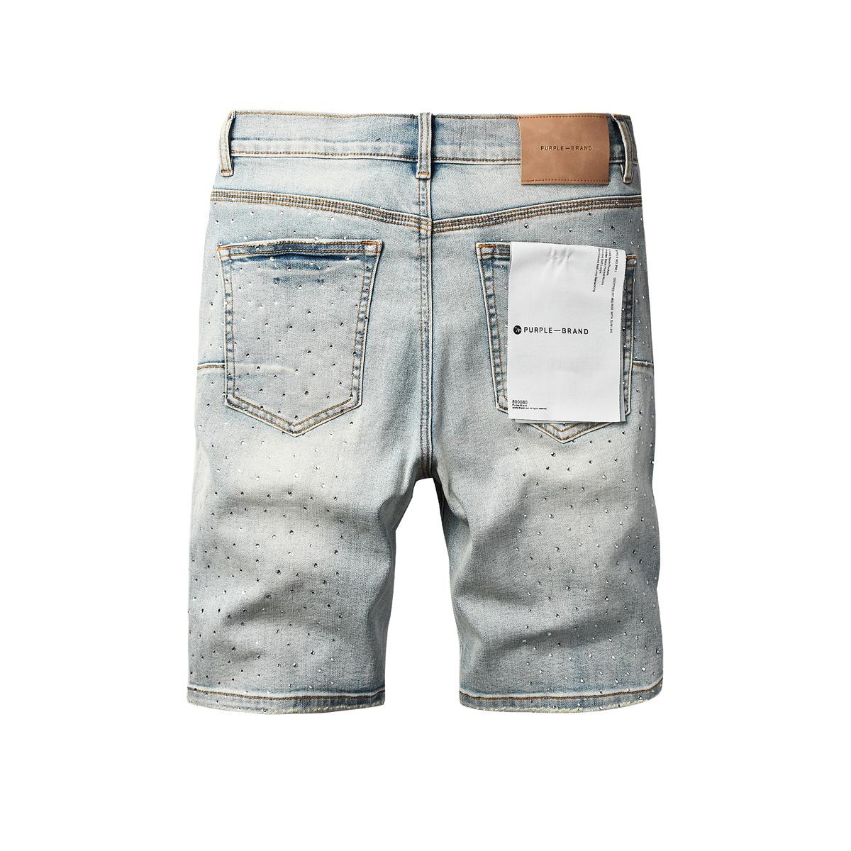 Purple-Brand Shorts   - DopestKickz