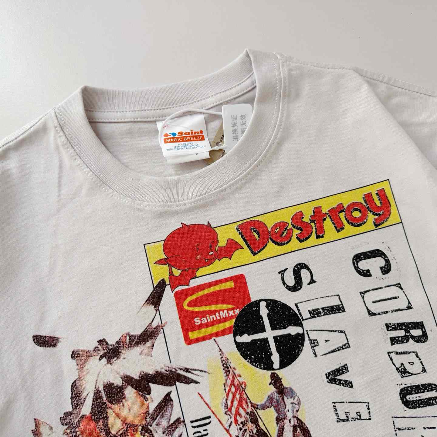 Saint Michael   'Destroy' SS T-Shirt In White - DopestKickz