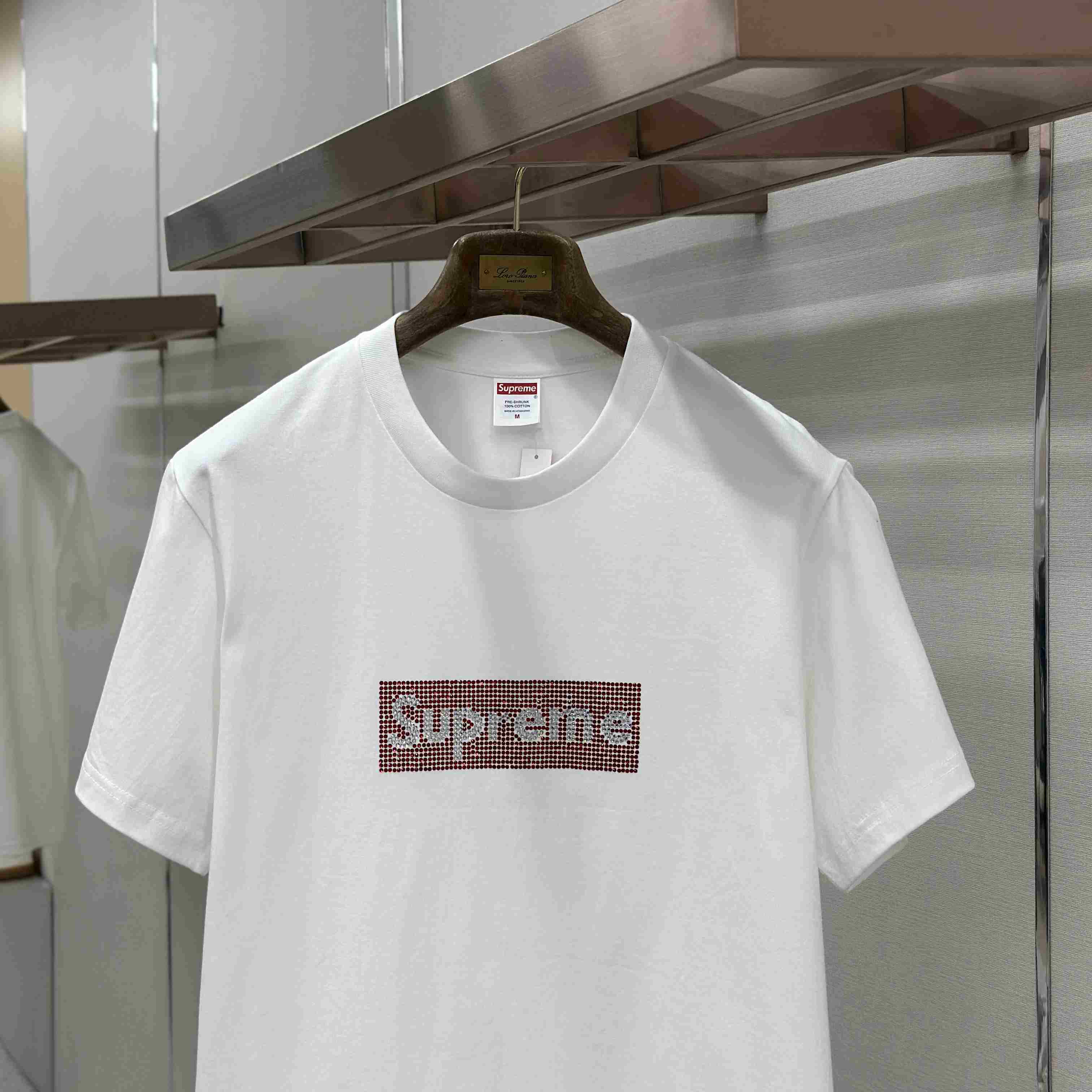 Supreme x Swarovski Box Logo T-Shirt - DopestKickz