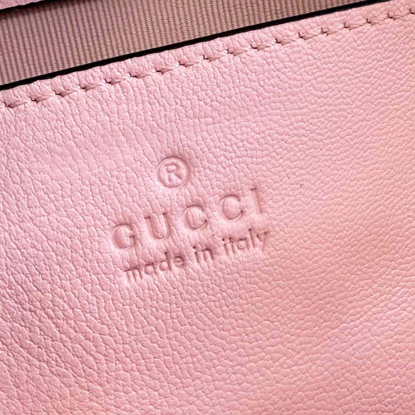 Gucci GG Marmont Small Shoulder Bag - DopestKickz