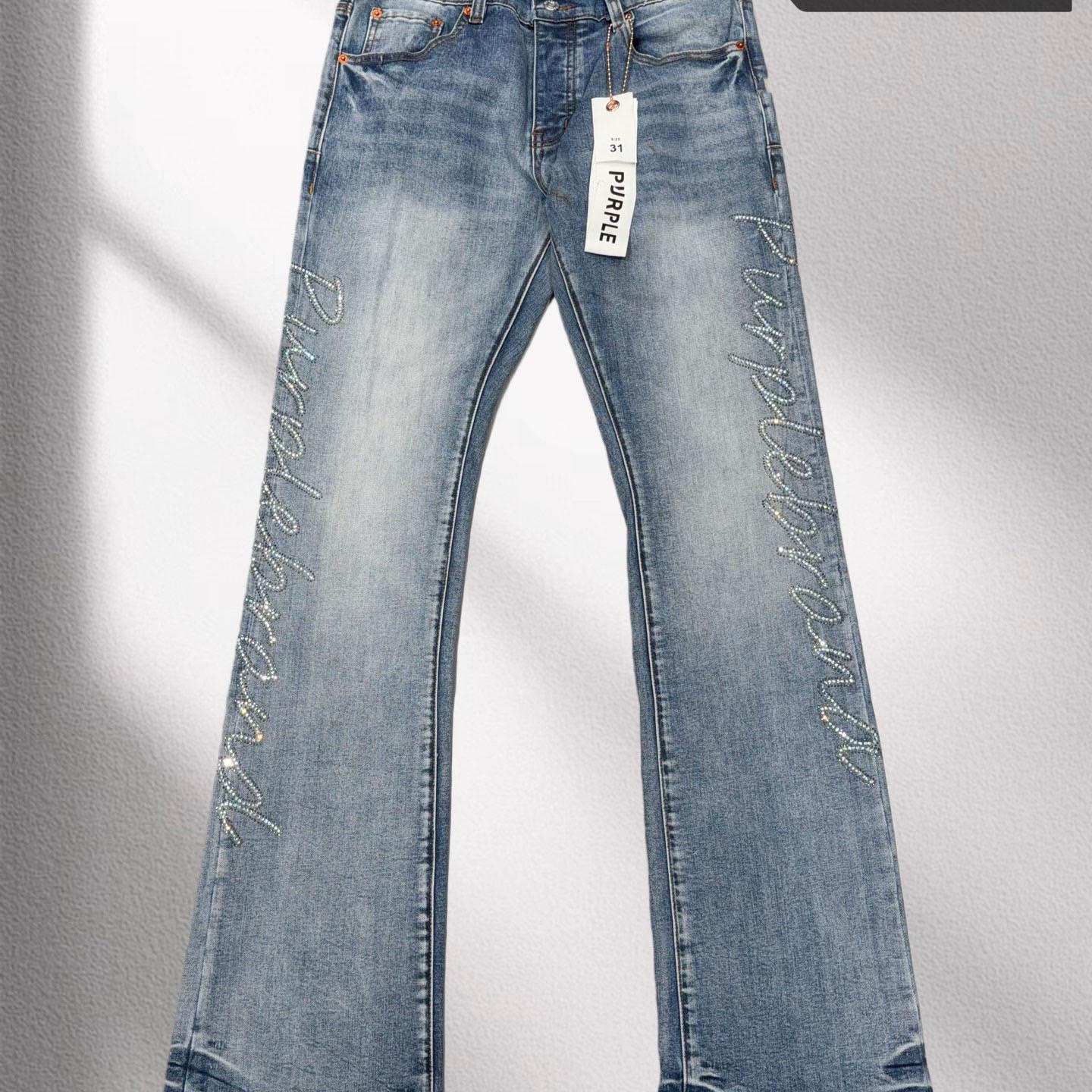Purple-Brand Jeans 8546 - DopestKickz