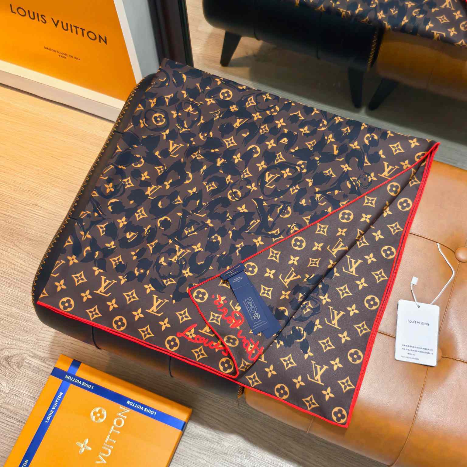Louis Vuitton LV Safari Square 90 M97949 - DopestKickz