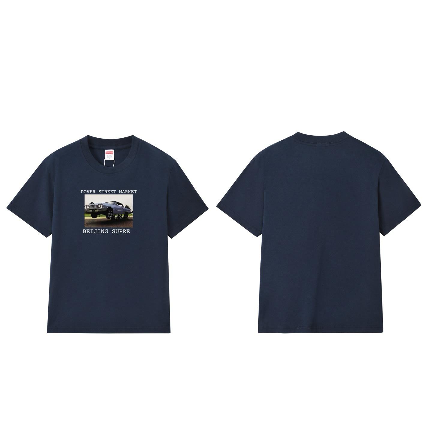 Supreme x Dover Street Market Beijing Exclusive Tee —Blue - DopestKickz