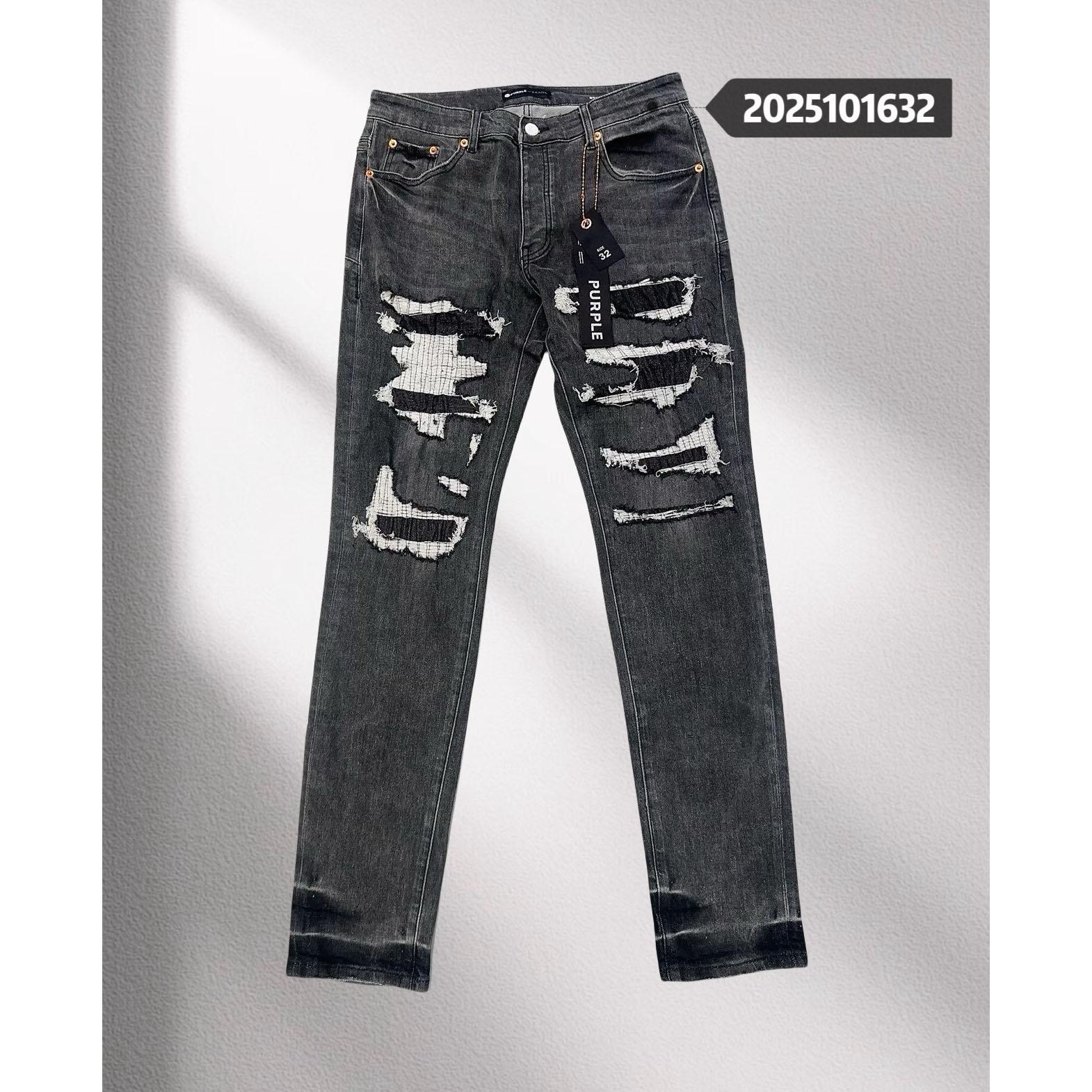 Purple-Brand Jeans  1632 - DopestKickz