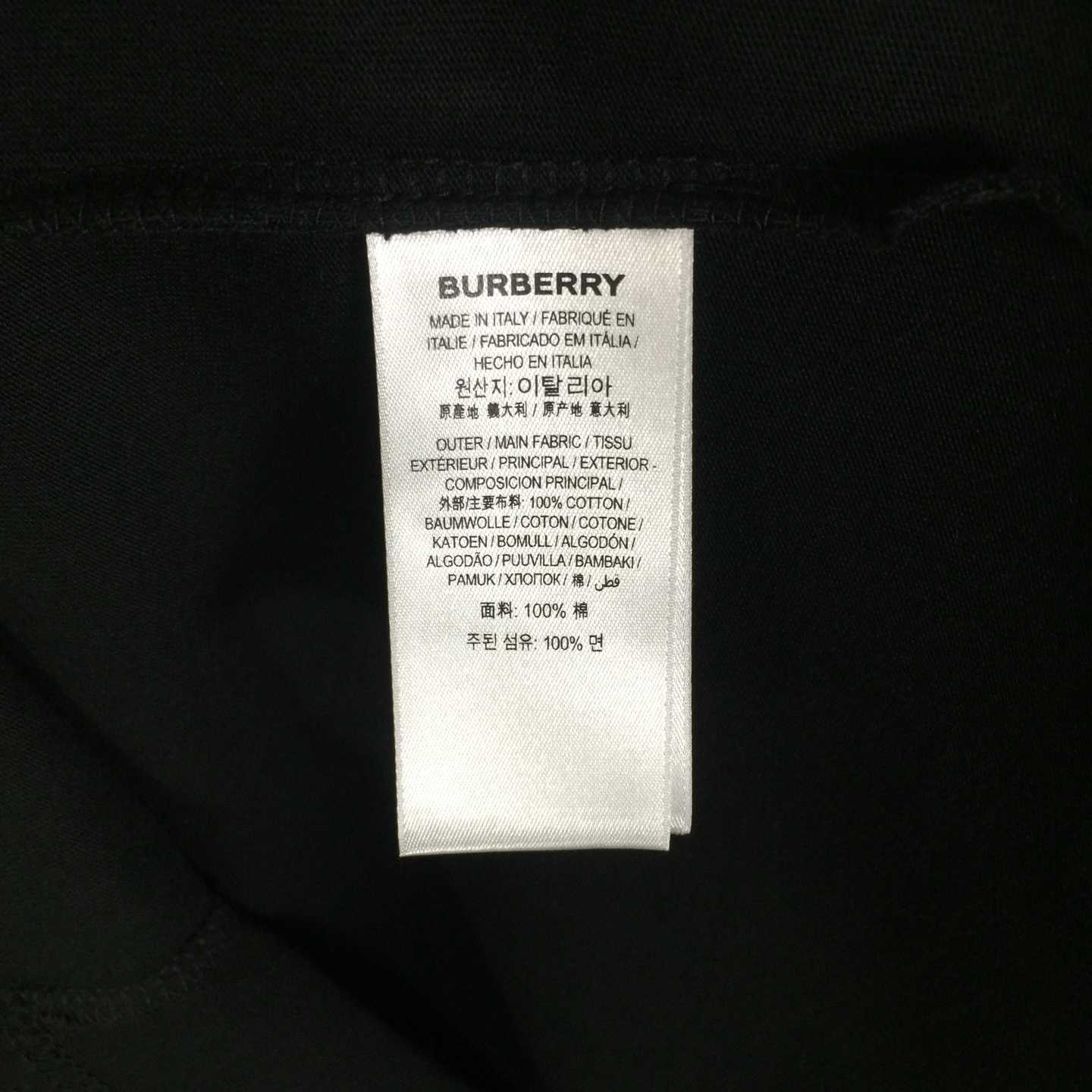 Burberry Check Flag Cotton T-shirt - DopestKickz