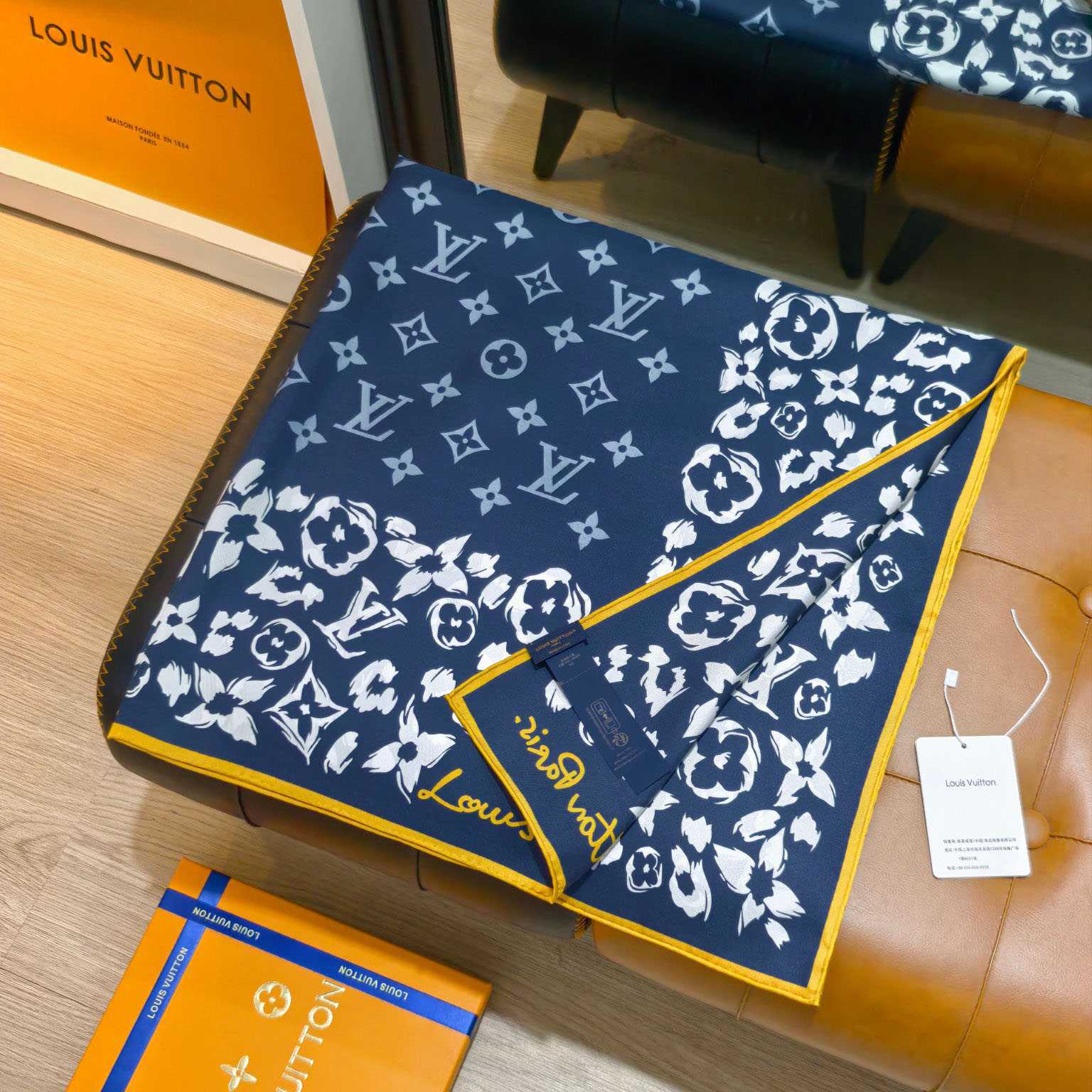 Louis Vuitton LV Safari Square  - DopestKickz