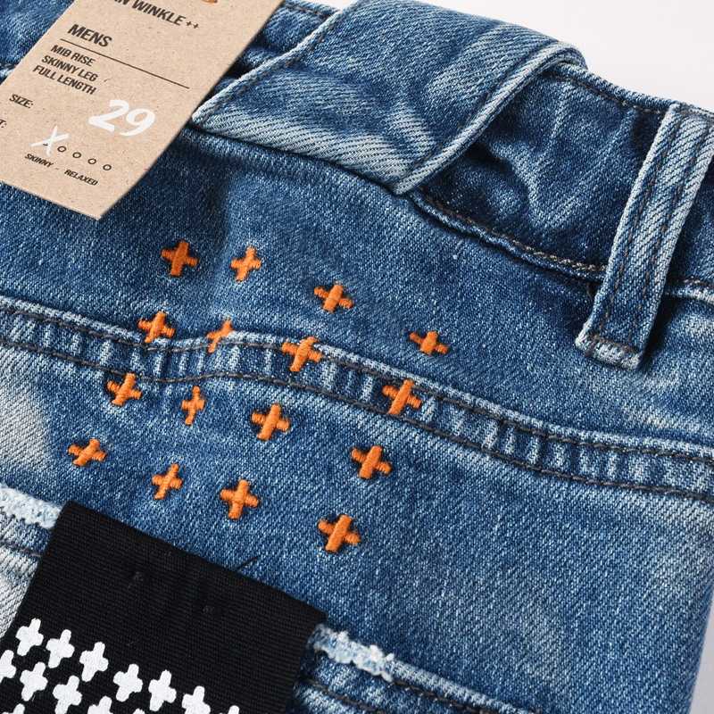 Ksubi Jeans    - DopestKickz