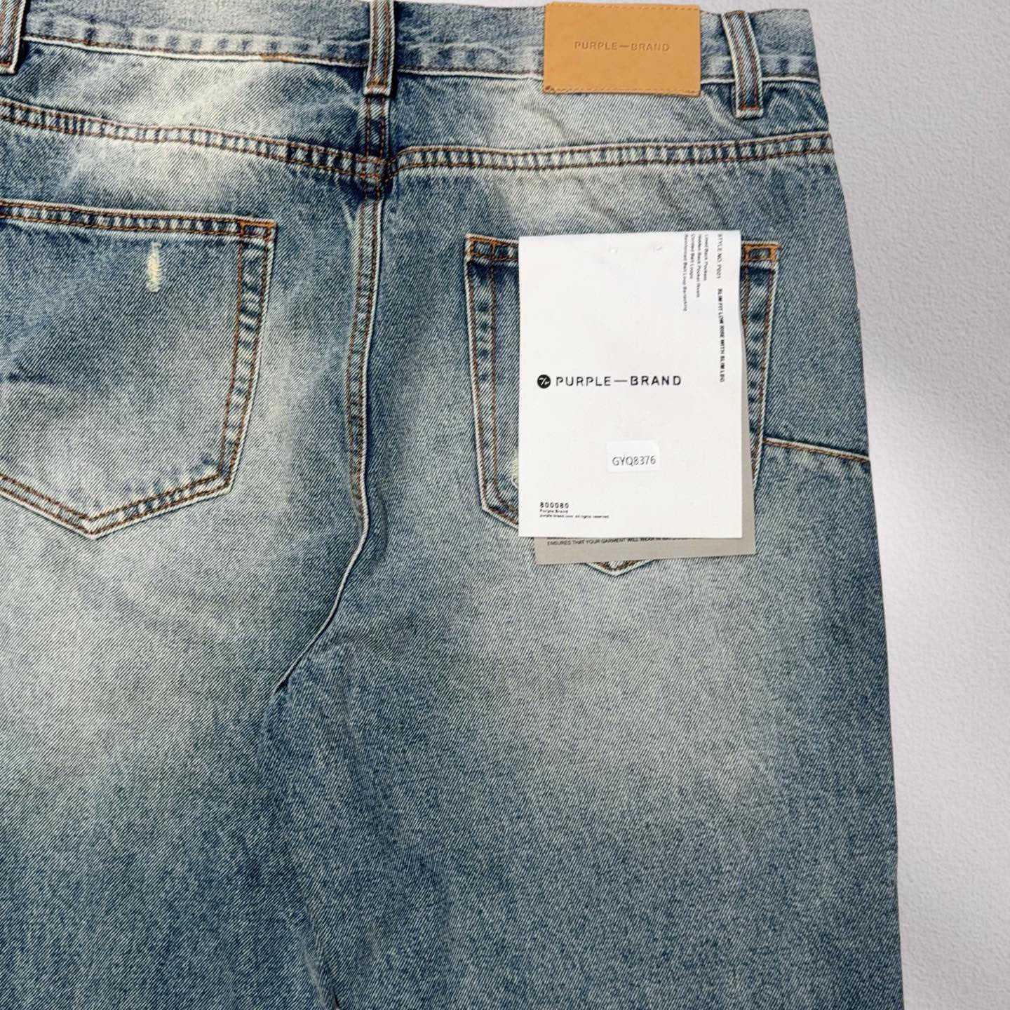 Purple-Brand Jeans 8376 - DopestKickz