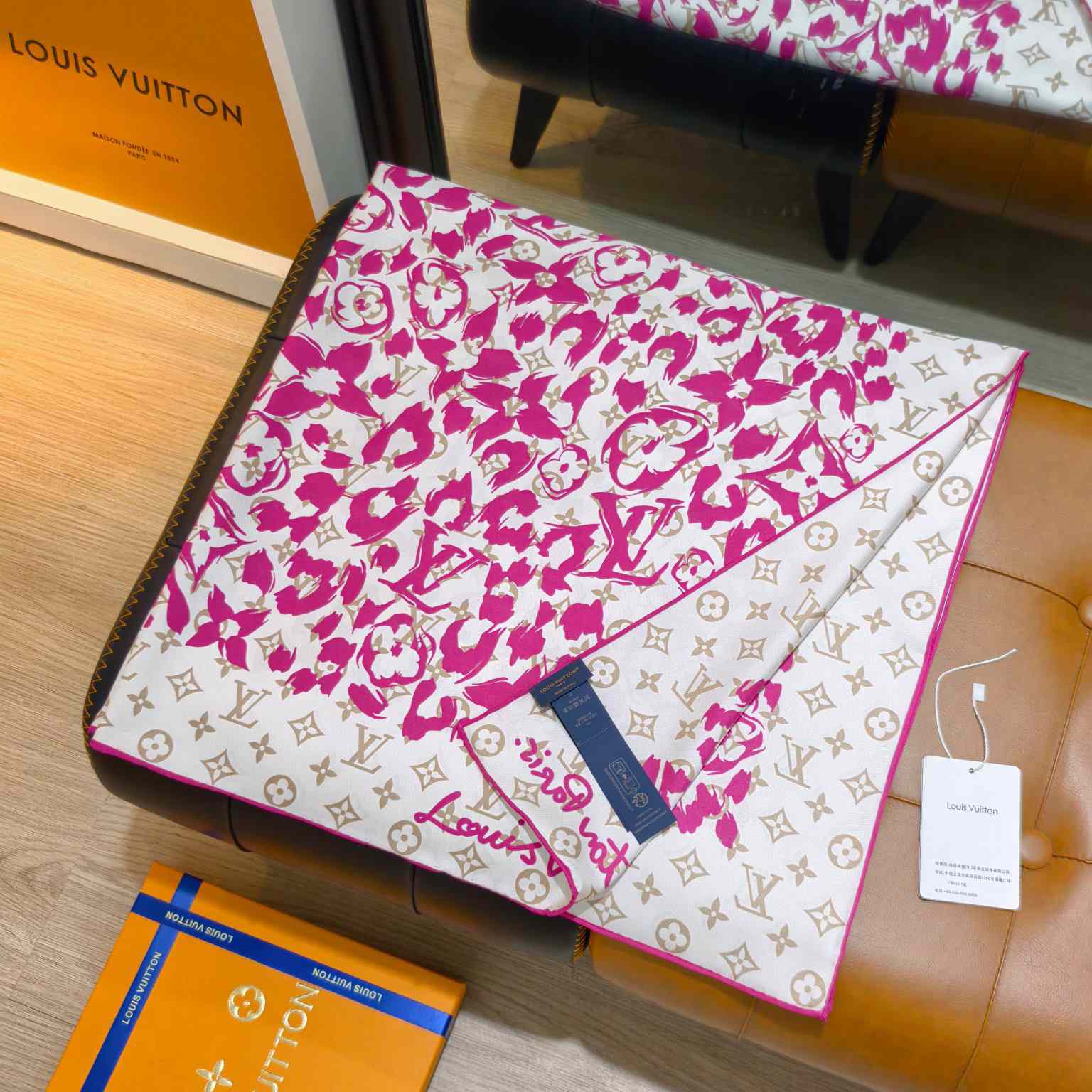 Louis Vuitton LV Safari Square 90 M98121 - DopestKickz