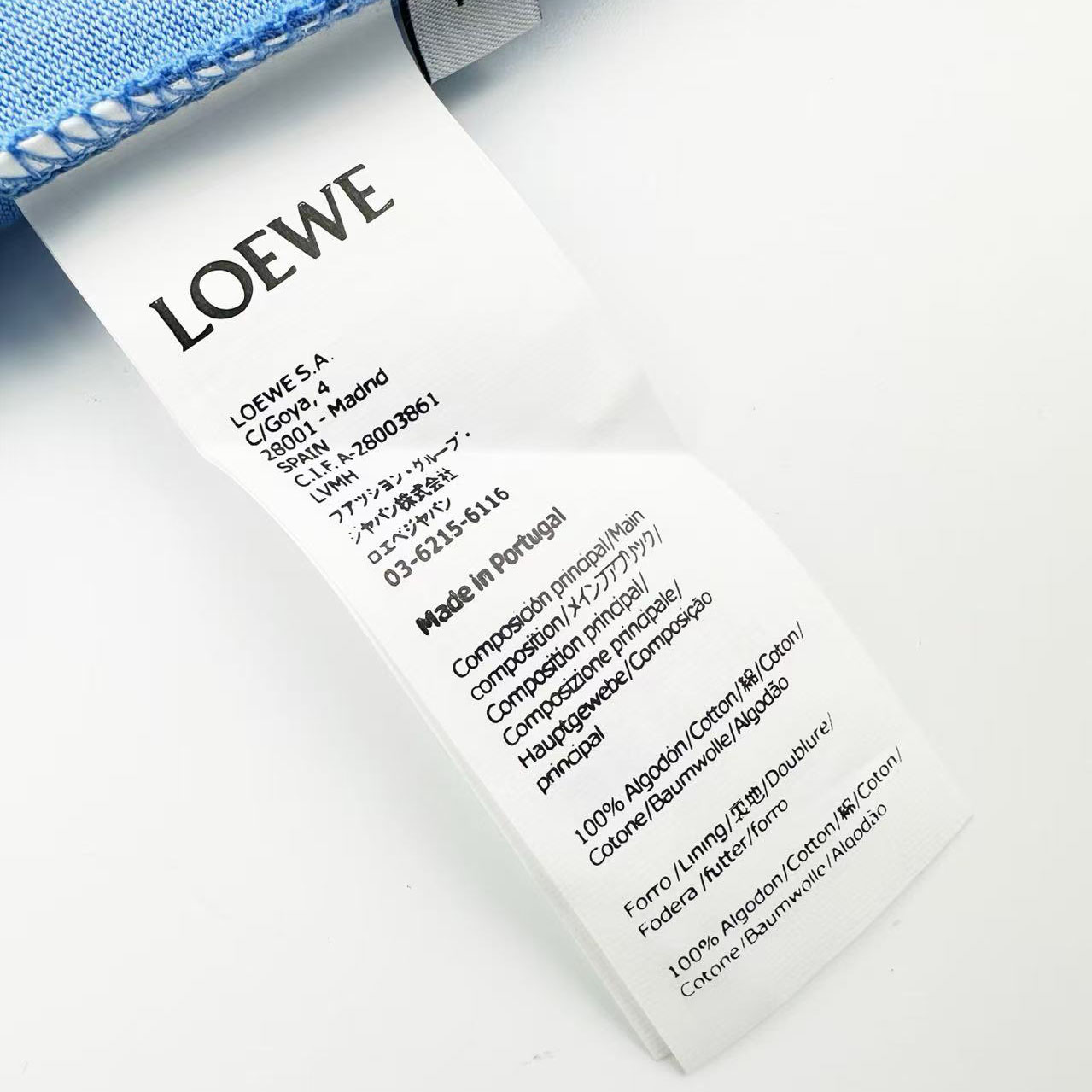 Loewe Loose Fit T-shirt In Cotton - DopestKickz