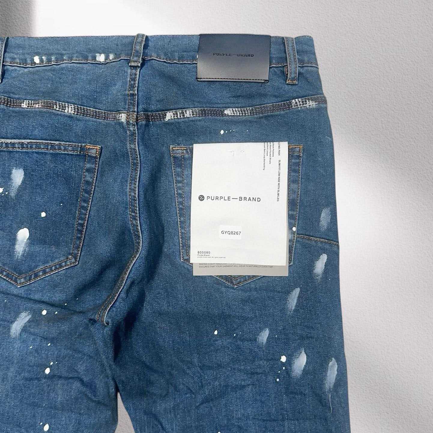 Purple-Brand Jeans  8267 - DopestKickz