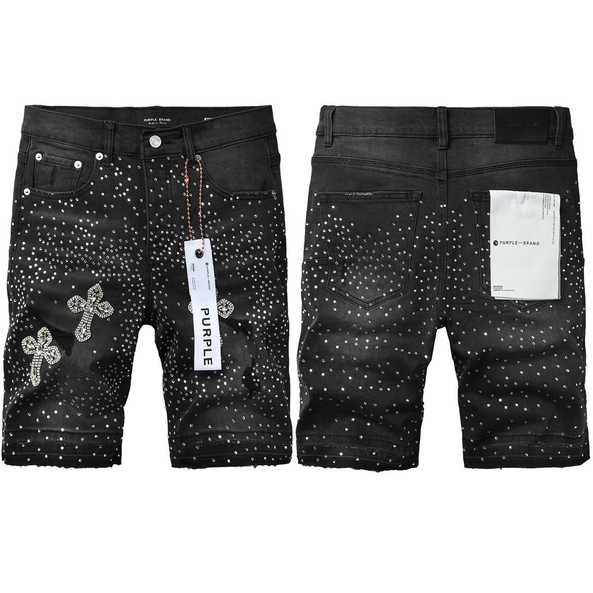 Purple-Brand Shorts   - DopestKickz