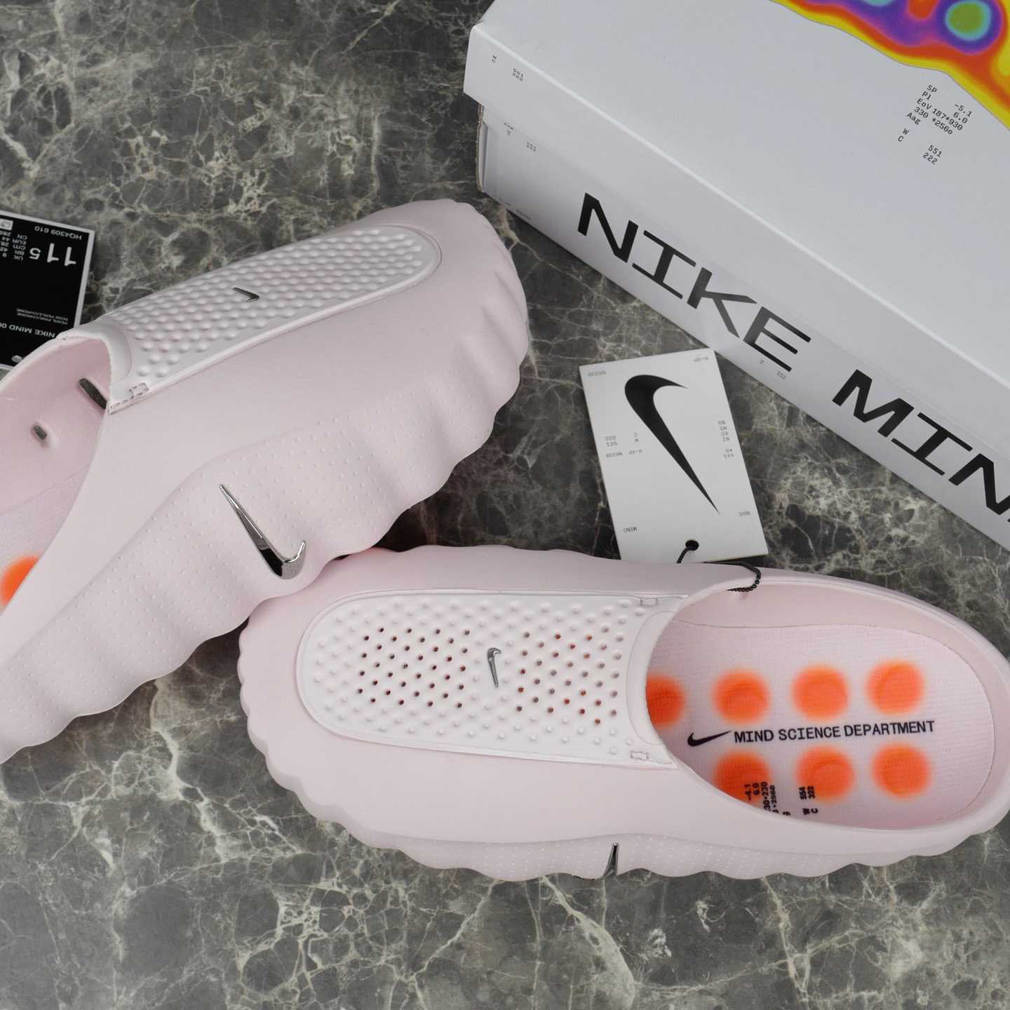 Nike Mind 001  - DopestKickz