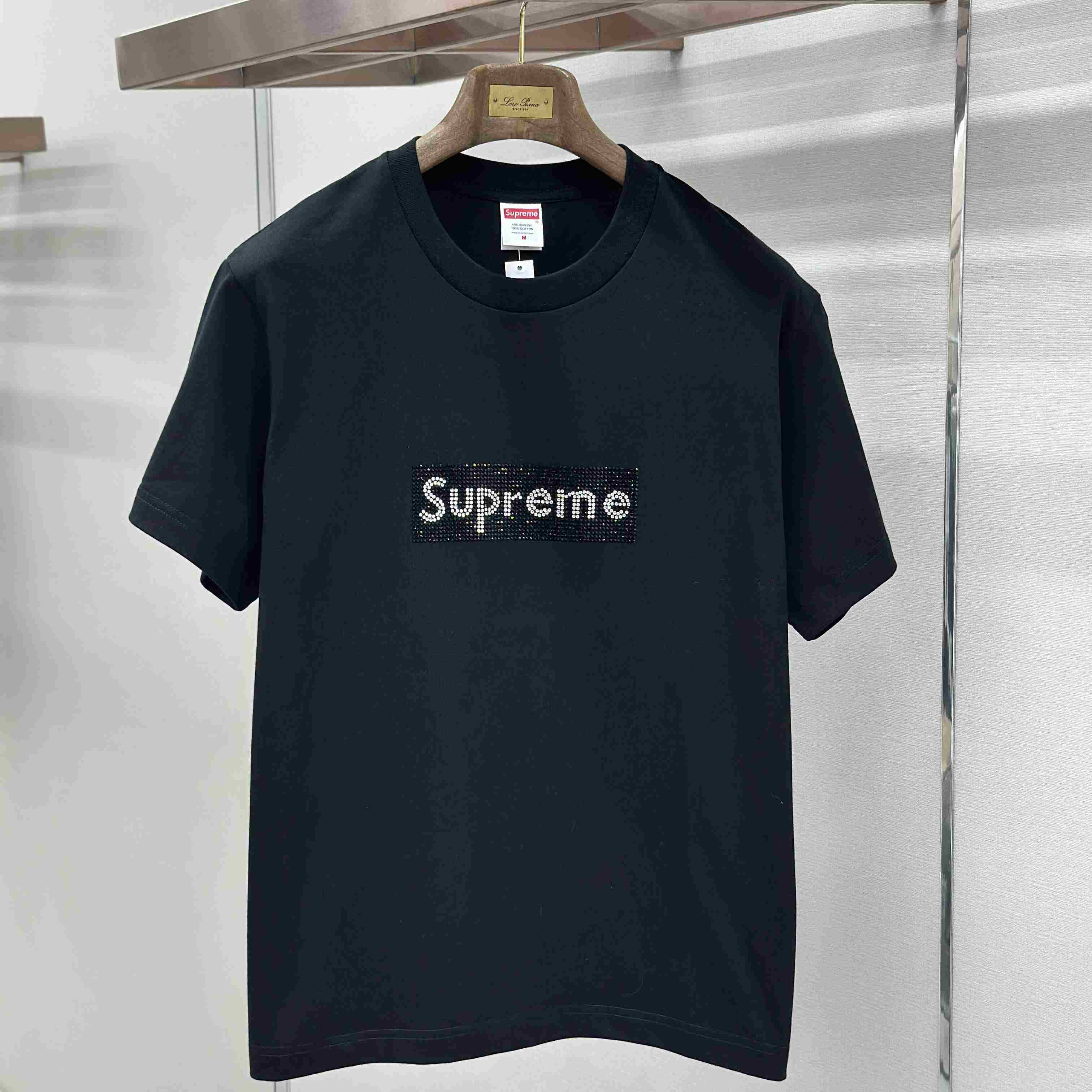 Supreme x Swarovski Box Logo T-Shirt - DopestKickz