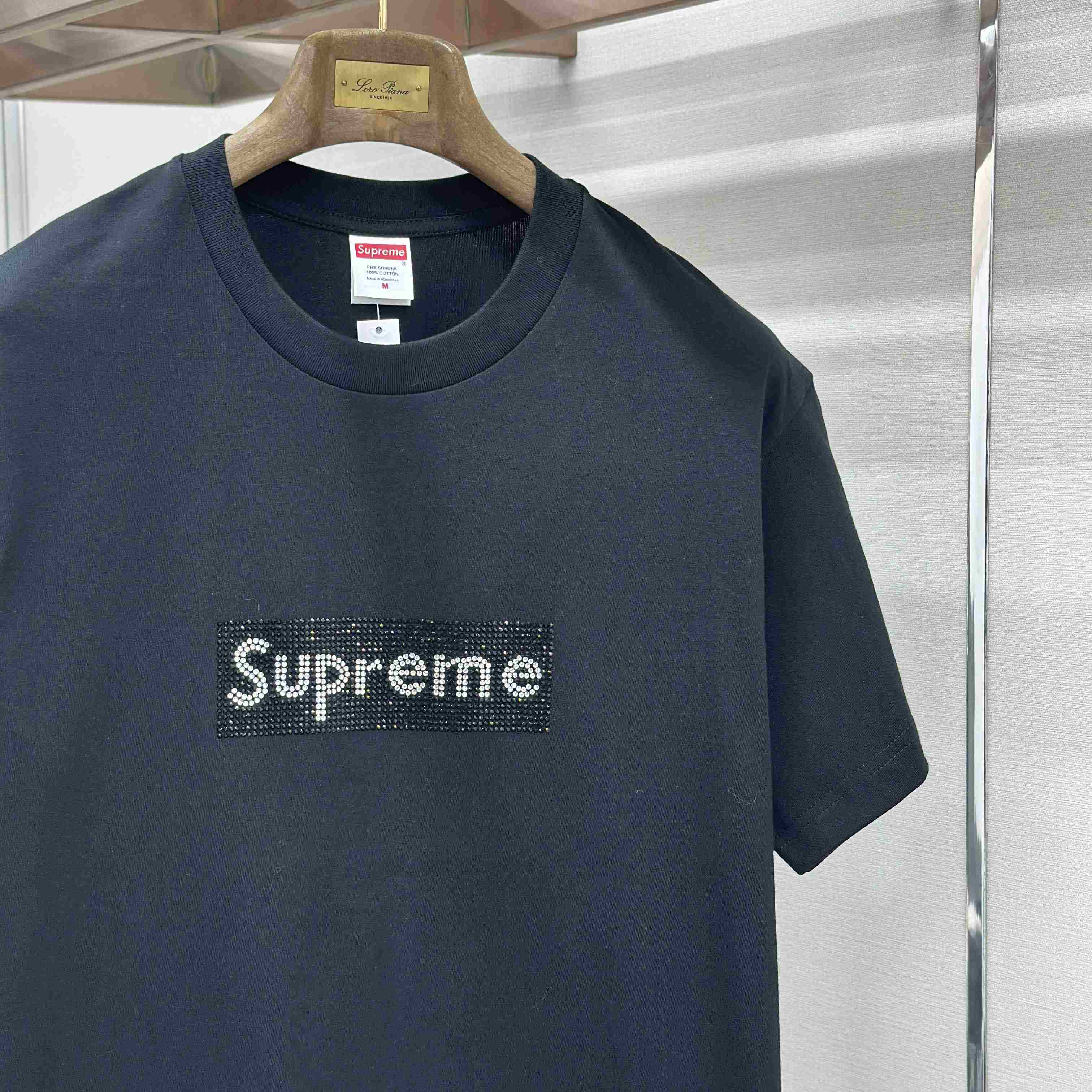 Supreme x Swarovski Box Logo T-Shirt - DopestKickz