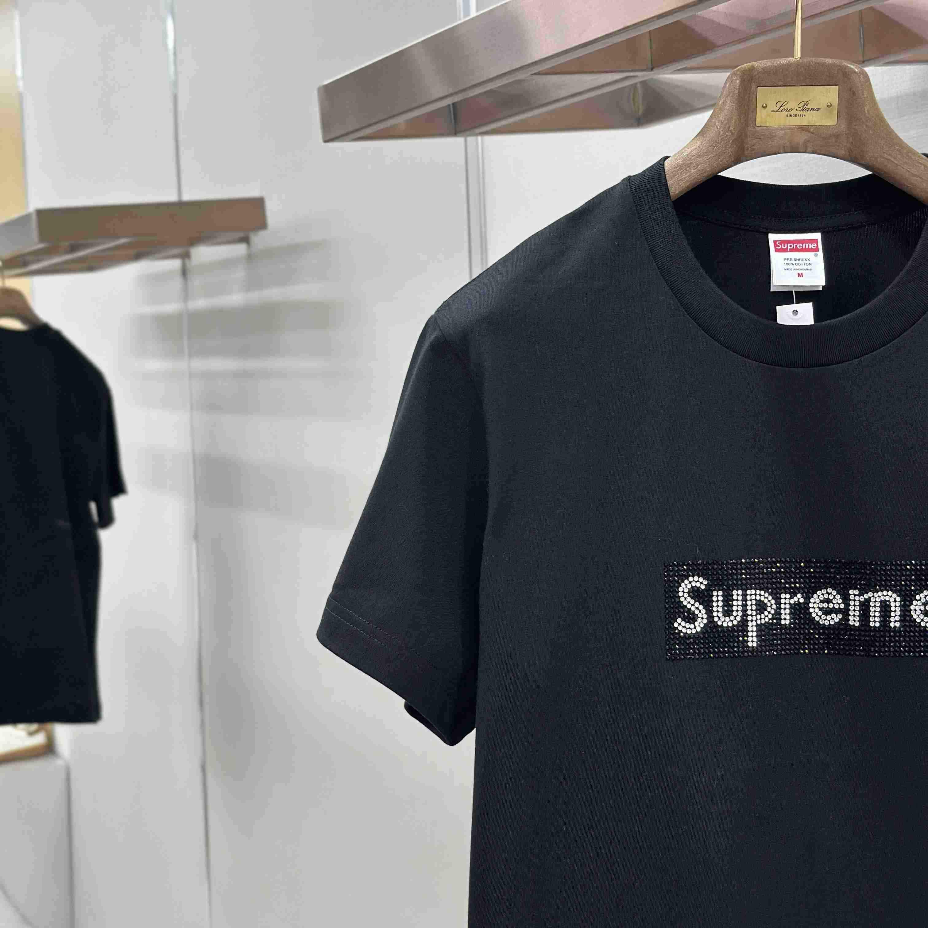 Supreme x Swarovski Box Logo T-Shirt - DopestKickz