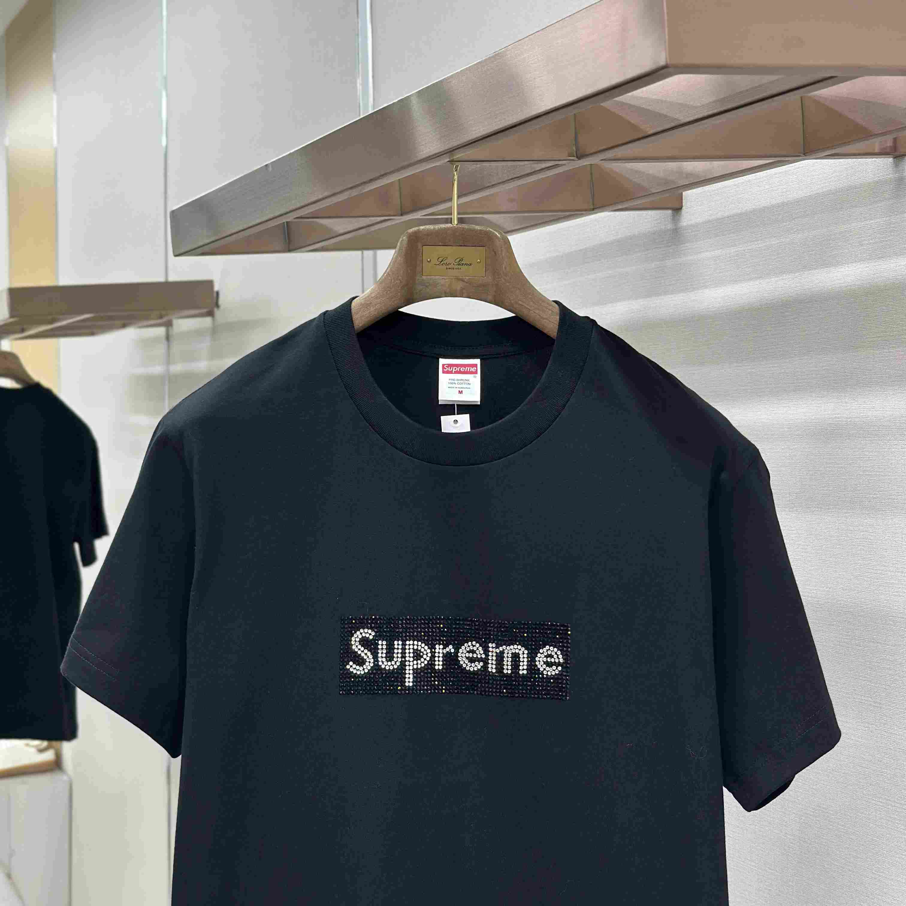 Supreme x Swarovski Box Logo T-Shirt - DopestKickz