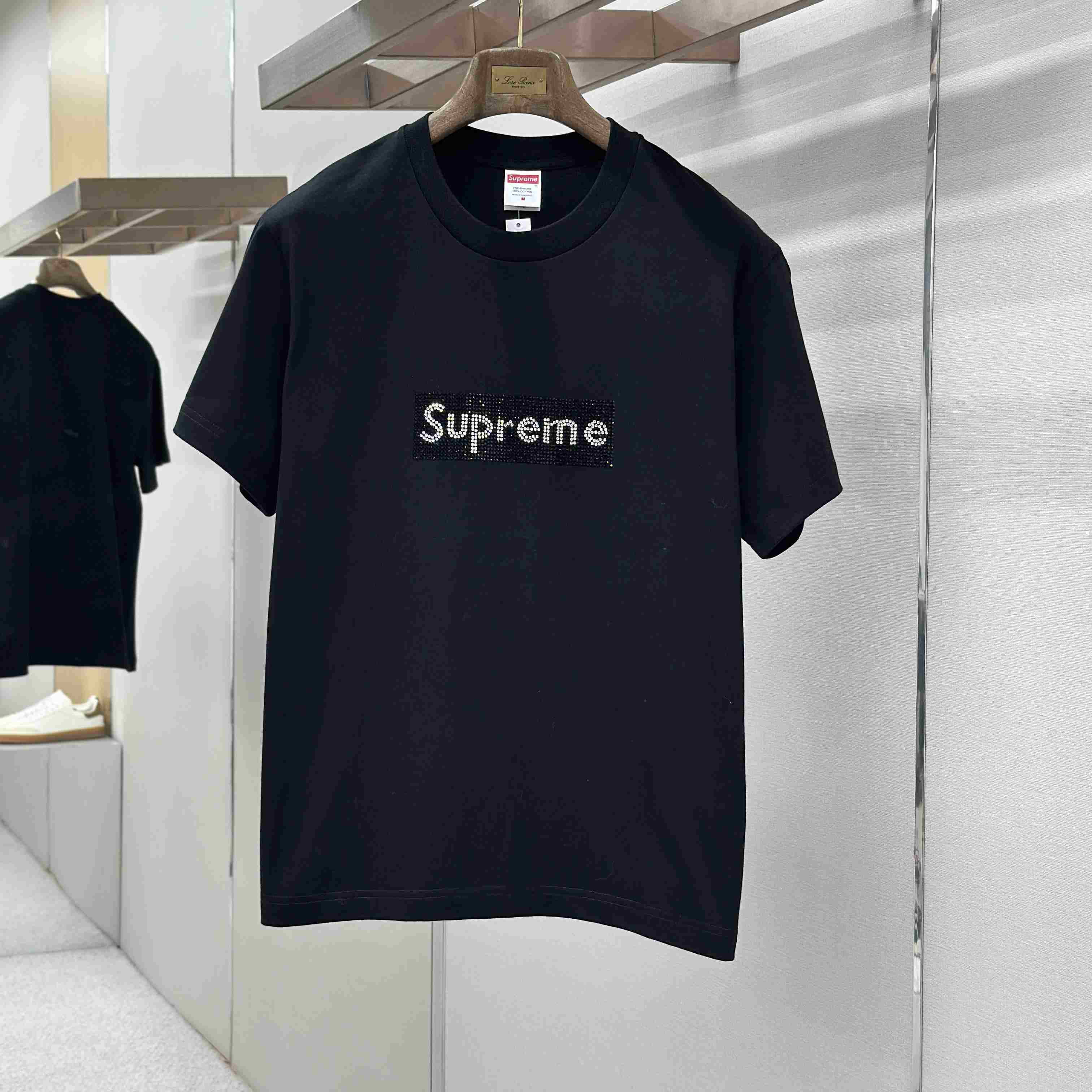Supreme x Swarovski Box Logo T-Shirt - DopestKickz