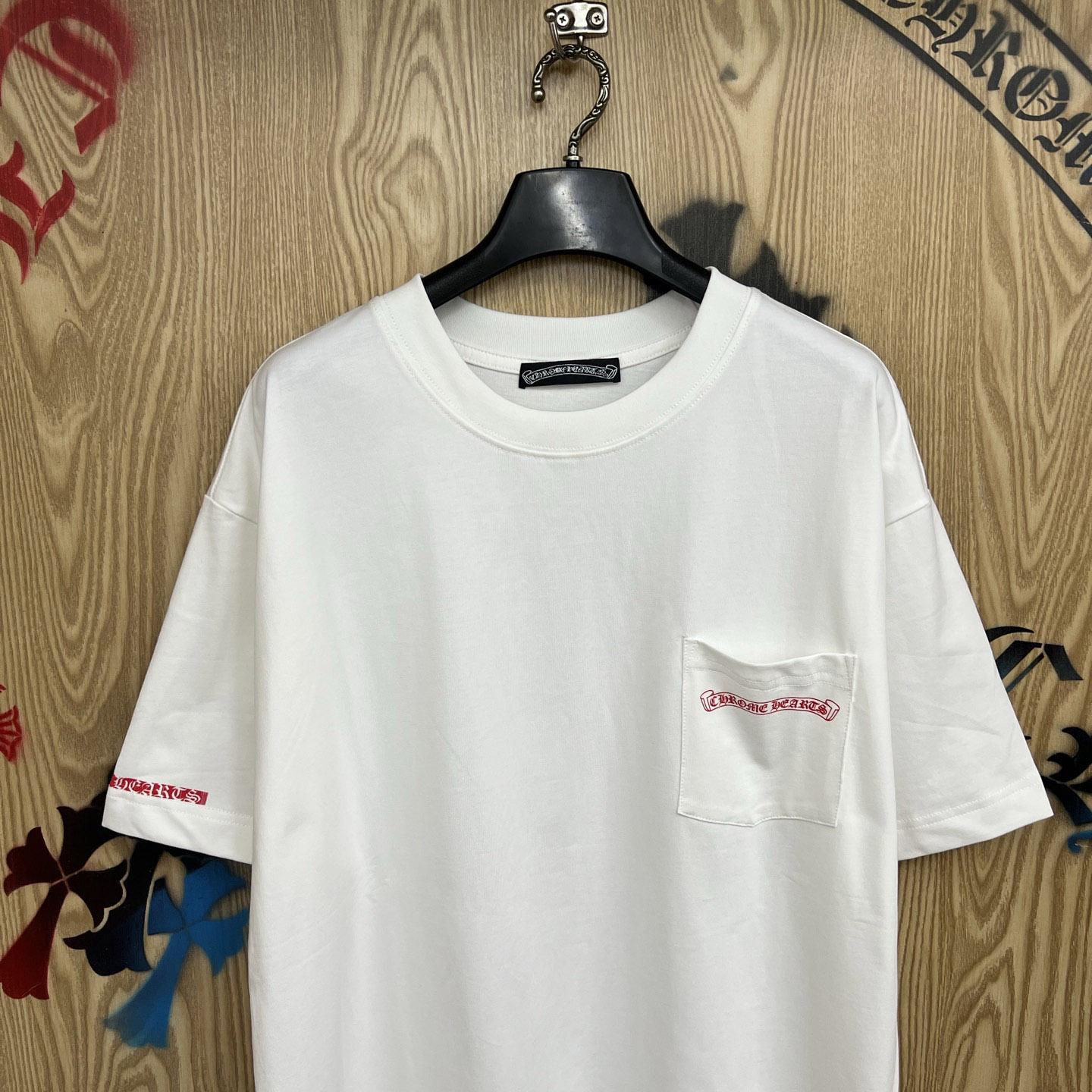 Chrome Hearts Vertical Logo T-Shirt  'White' - DopestKickz