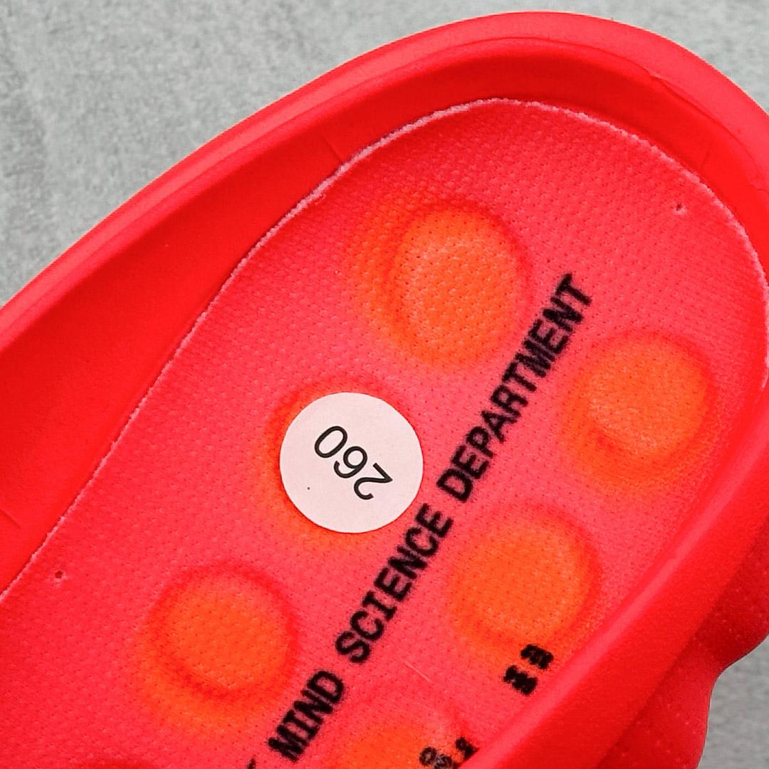 Nike Wmns Mind 001 Mule 'Solar Red' HQ4307-600 - DopestKickz