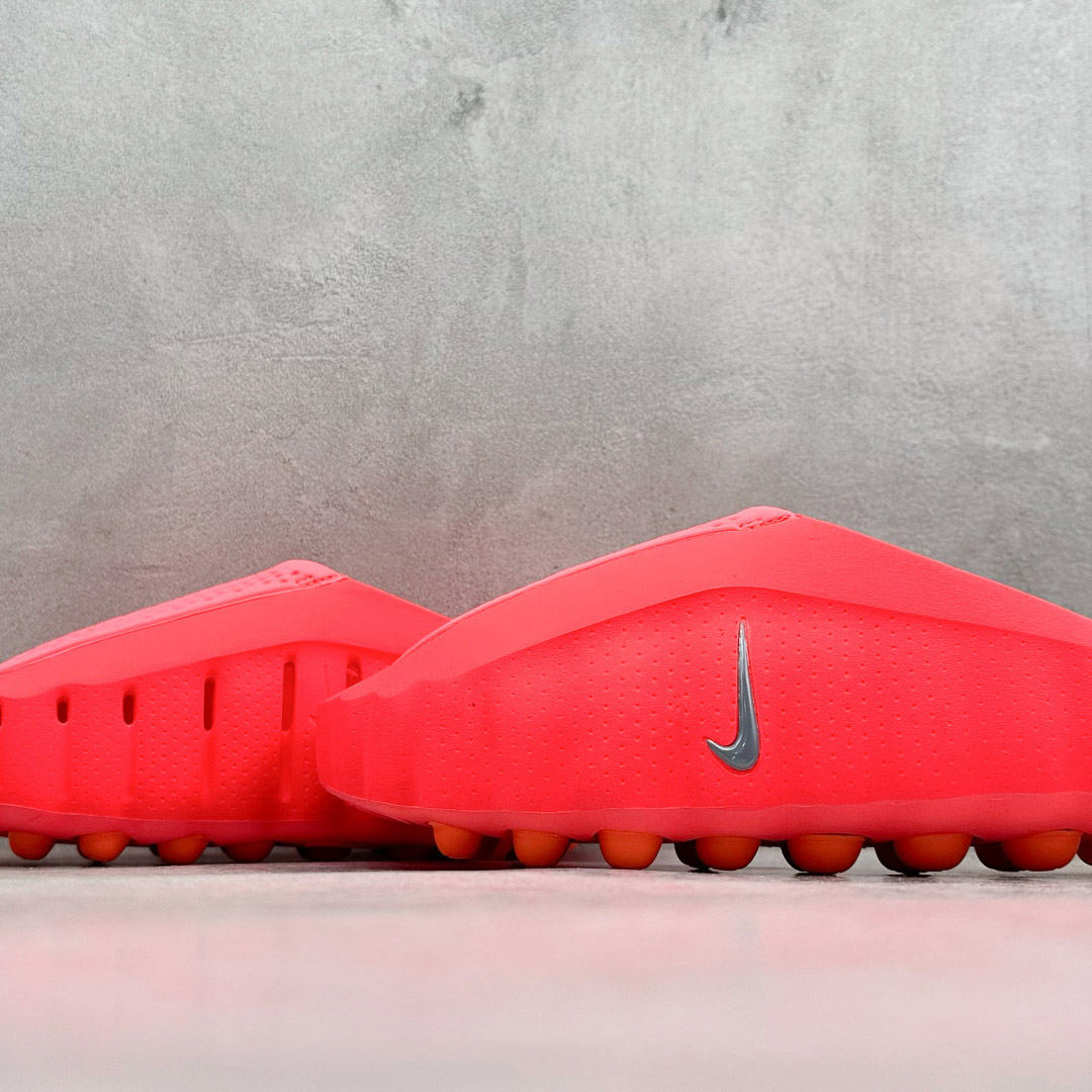 Nike Wmns Mind 001 Mule 'Solar Red' HQ4307-600 - DopestKickz