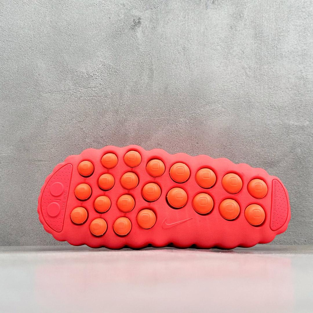 Nike Wmns Mind 001 Mule 'Solar Red' HQ4307-600 - DopestKickz