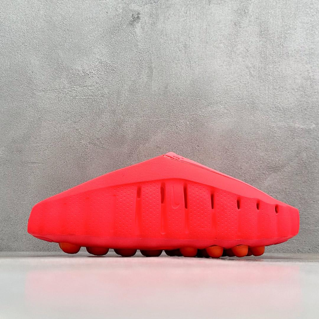 Nike Wmns Mind 001 Mule 'Solar Red' HQ4307-600 - DopestKickz