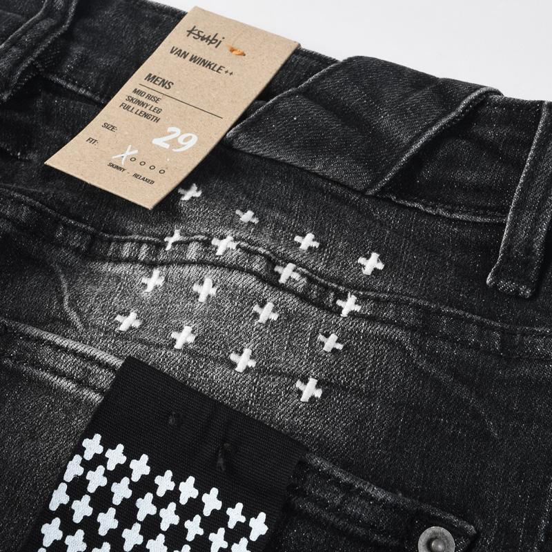 Ksubi Jeans    - DopestKickz