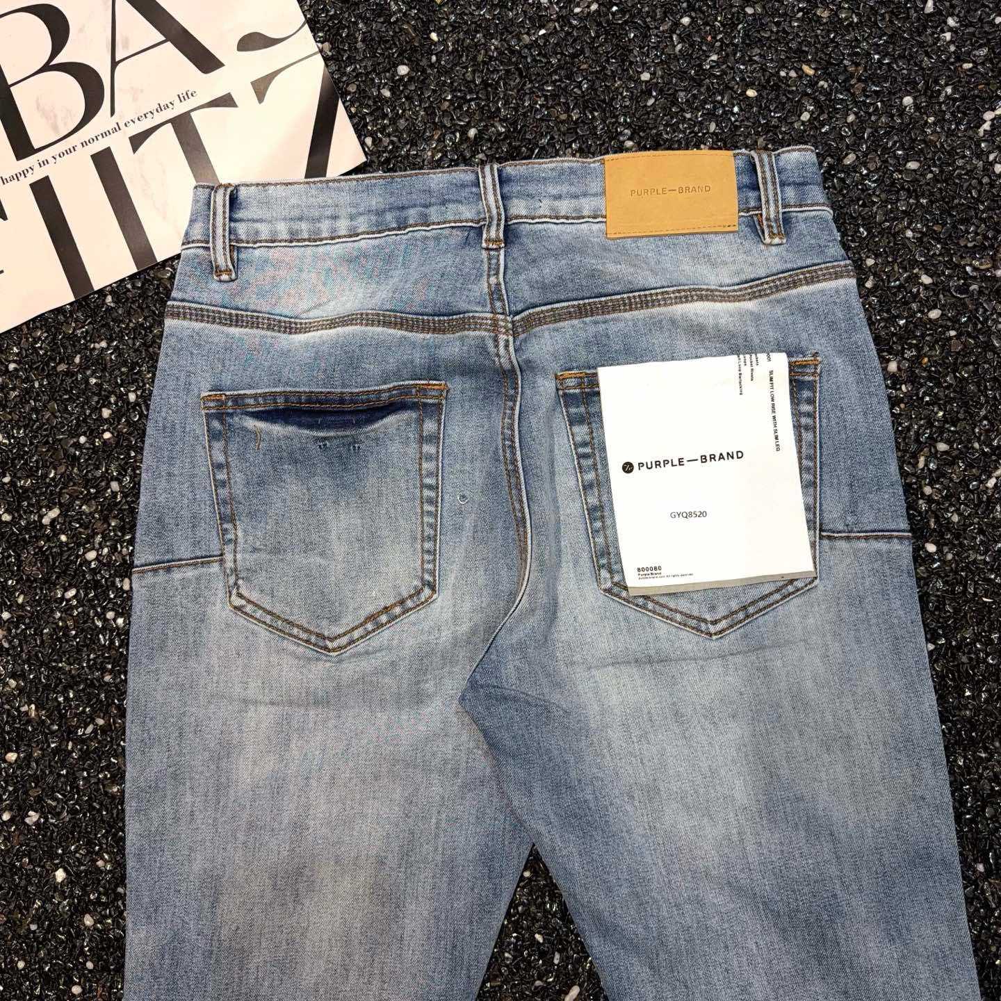 Purple-Brand Jeans  8520 - DopestKickz