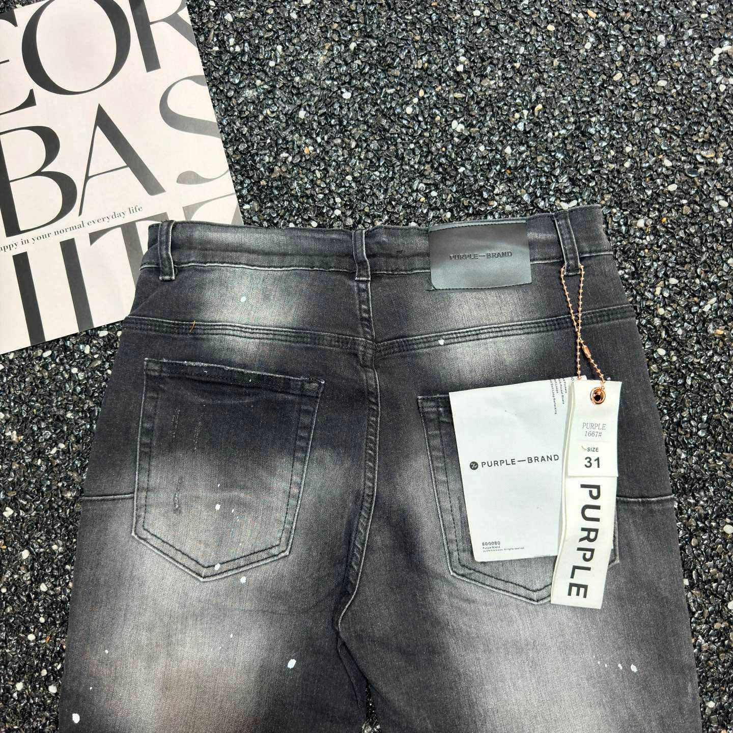Purple-Brand Jeans 1633 - DopestKickz