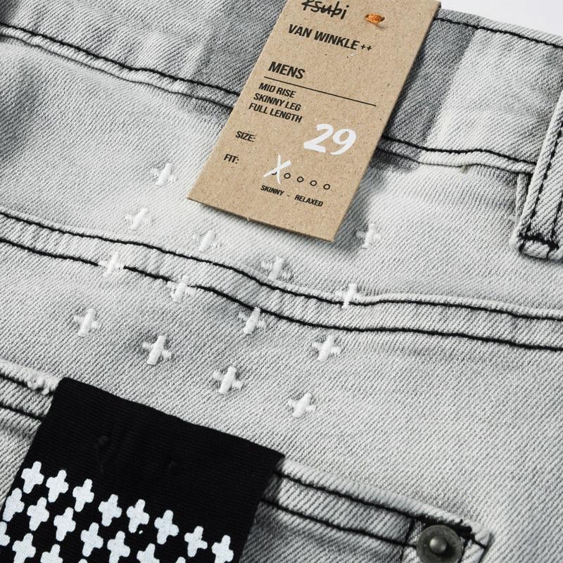 Ksubi Denim Shorts    - DopestKickz