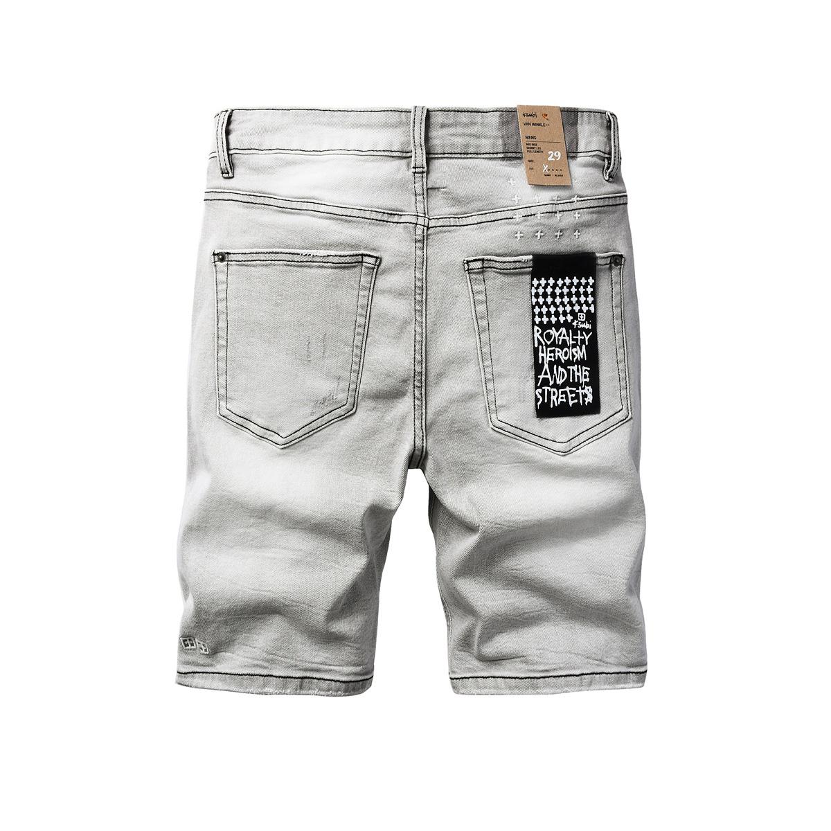 Ksubi Denim Shorts    - DopestKickz