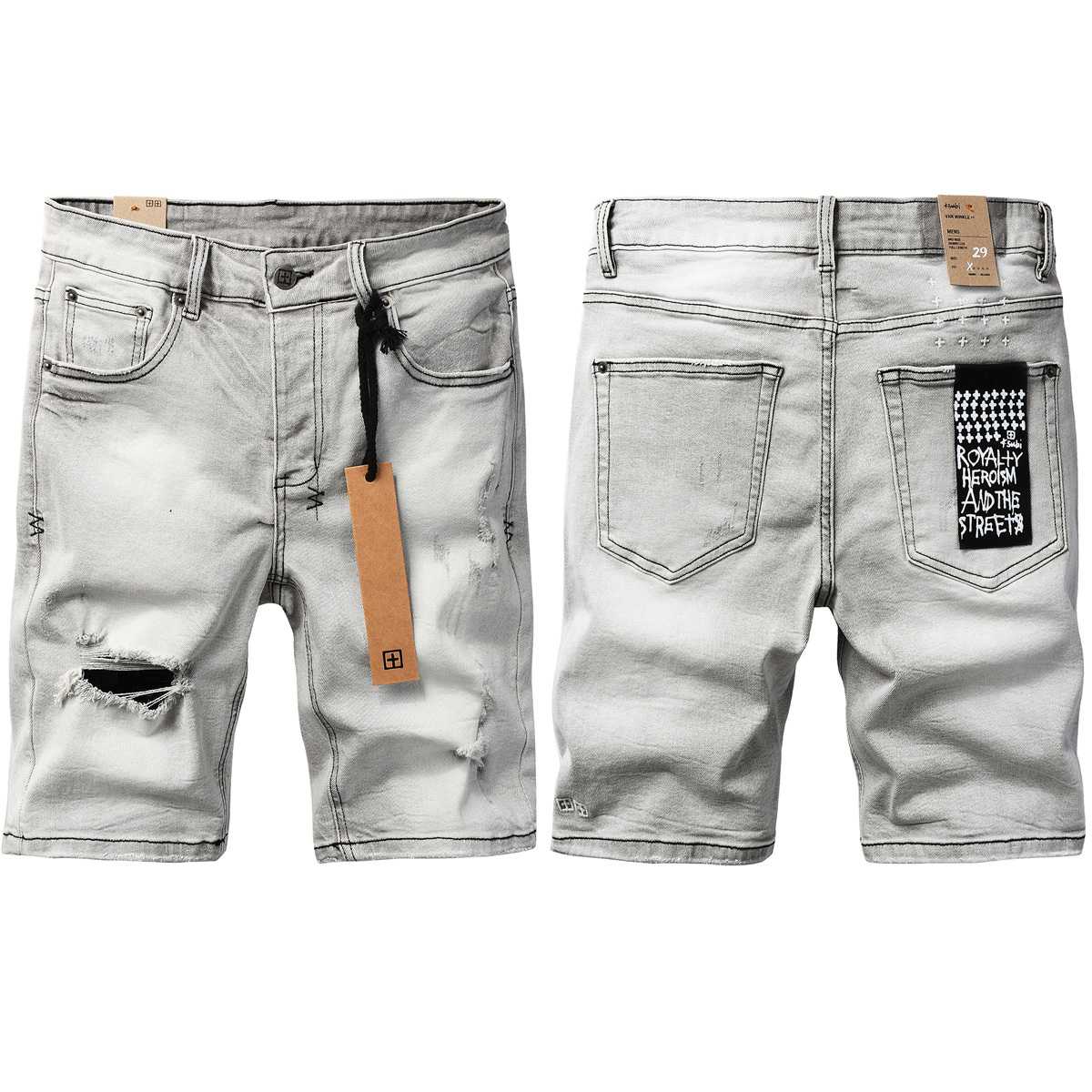 Ksubi Denim Shorts    - DopestKickz