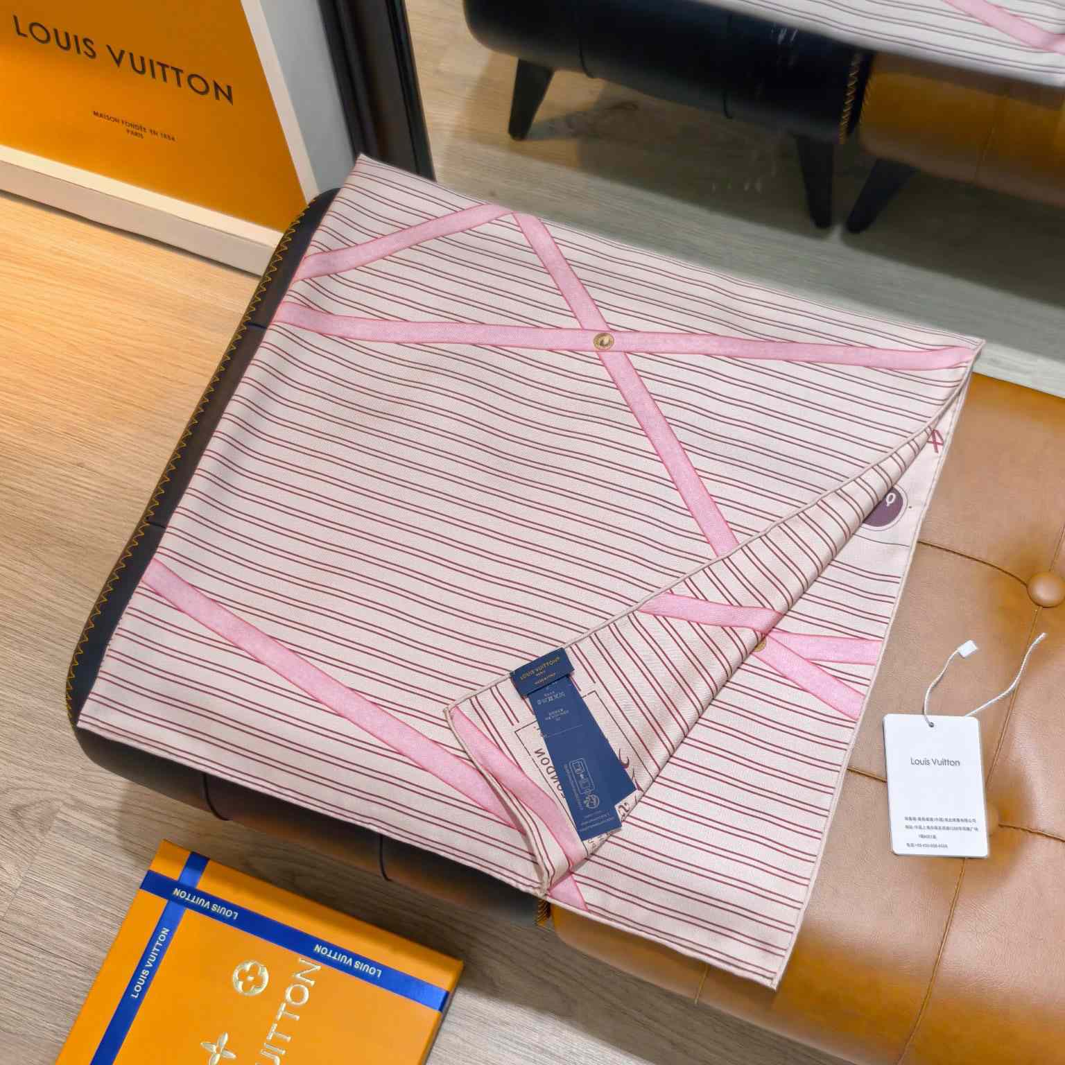 Louis Vuitton LV Insider Square 90 M98721 - DopestKickz