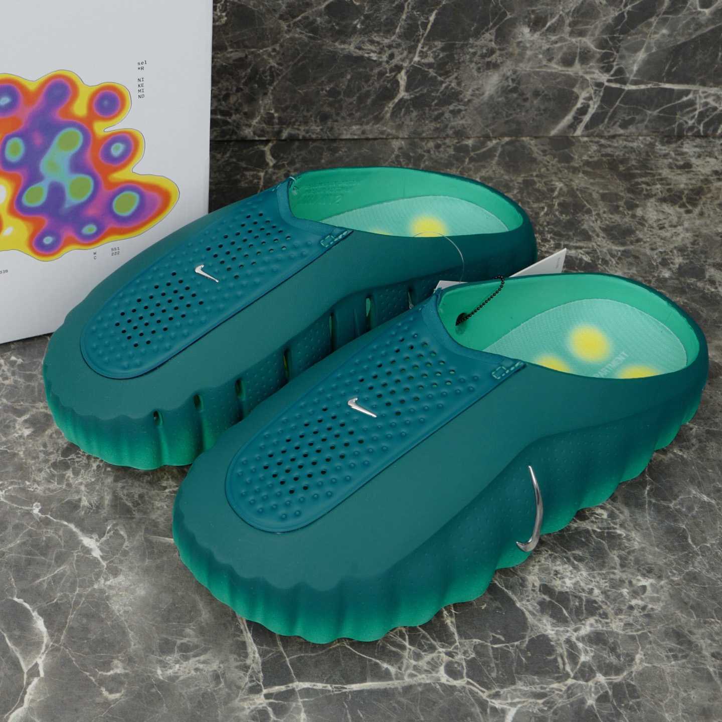 Nike Mind 001  - DopestKickz