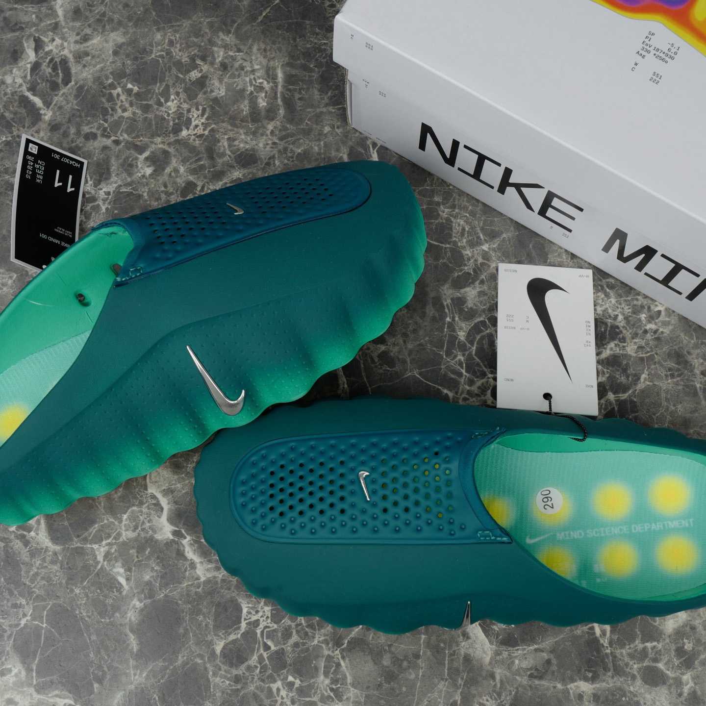 Nike Mind 001  - DopestKickz